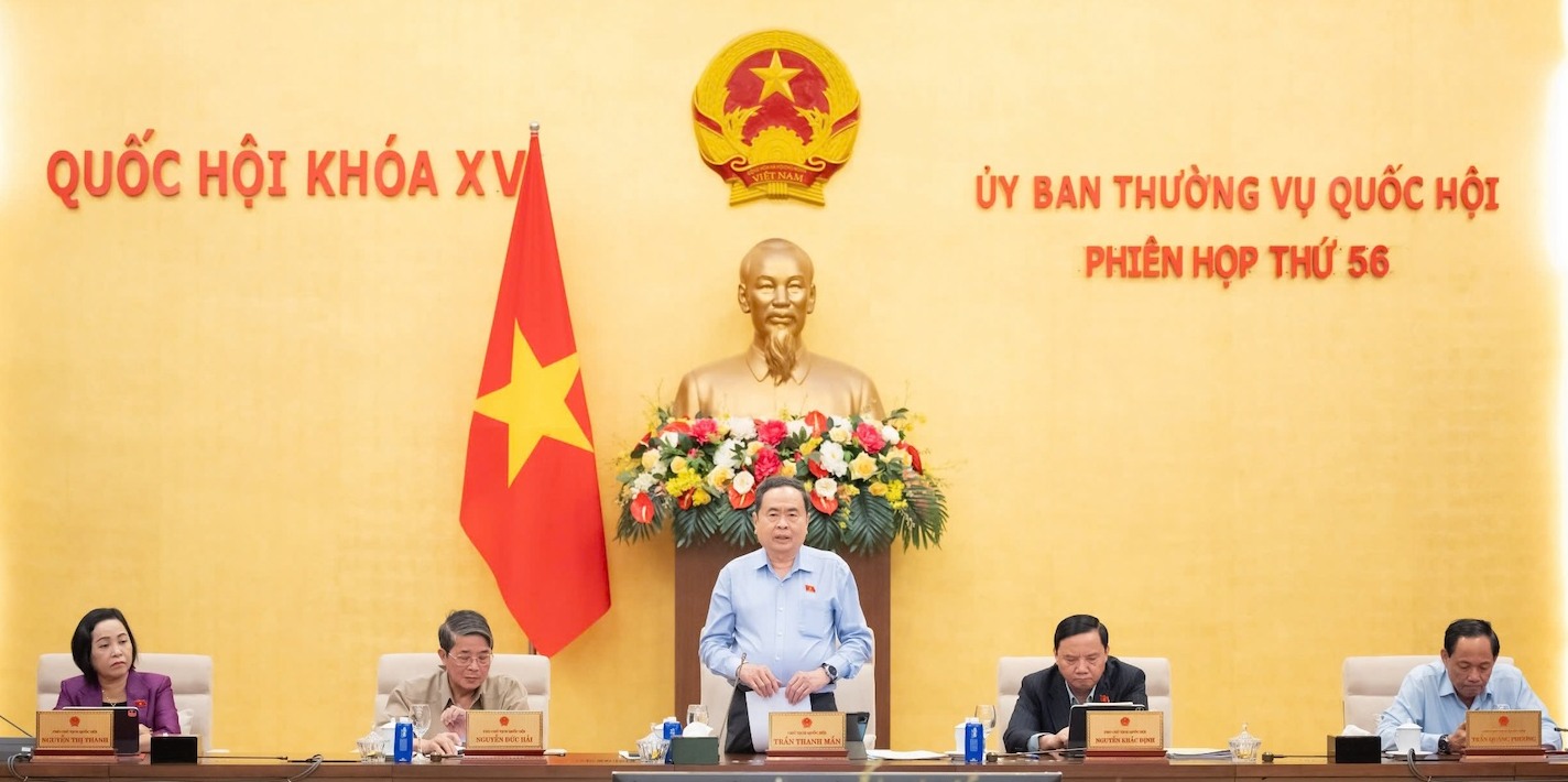 預計國會將用3天時間完善國家領導層人事安排