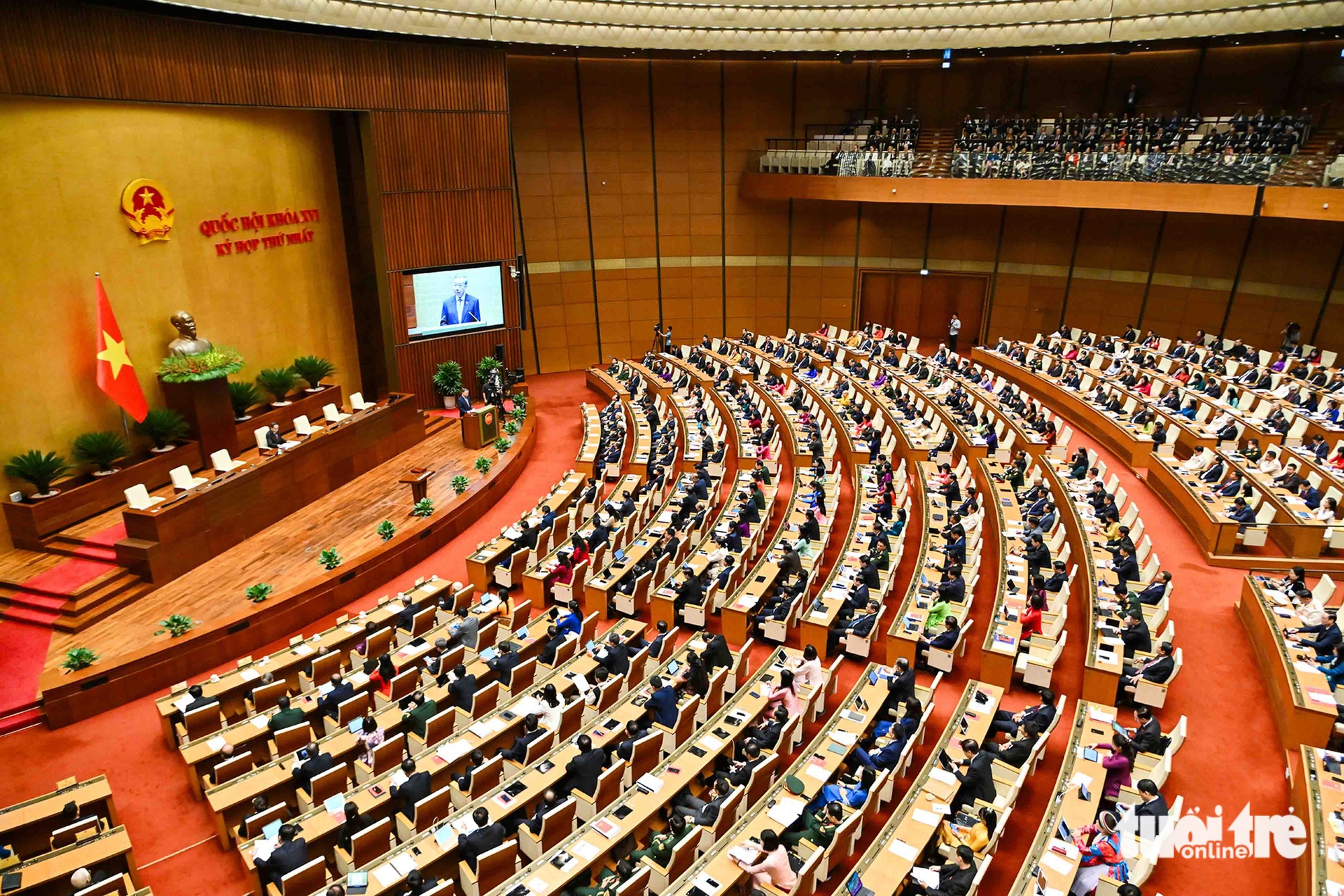 第十六屆國會第一次會議開幕日的印象畫面