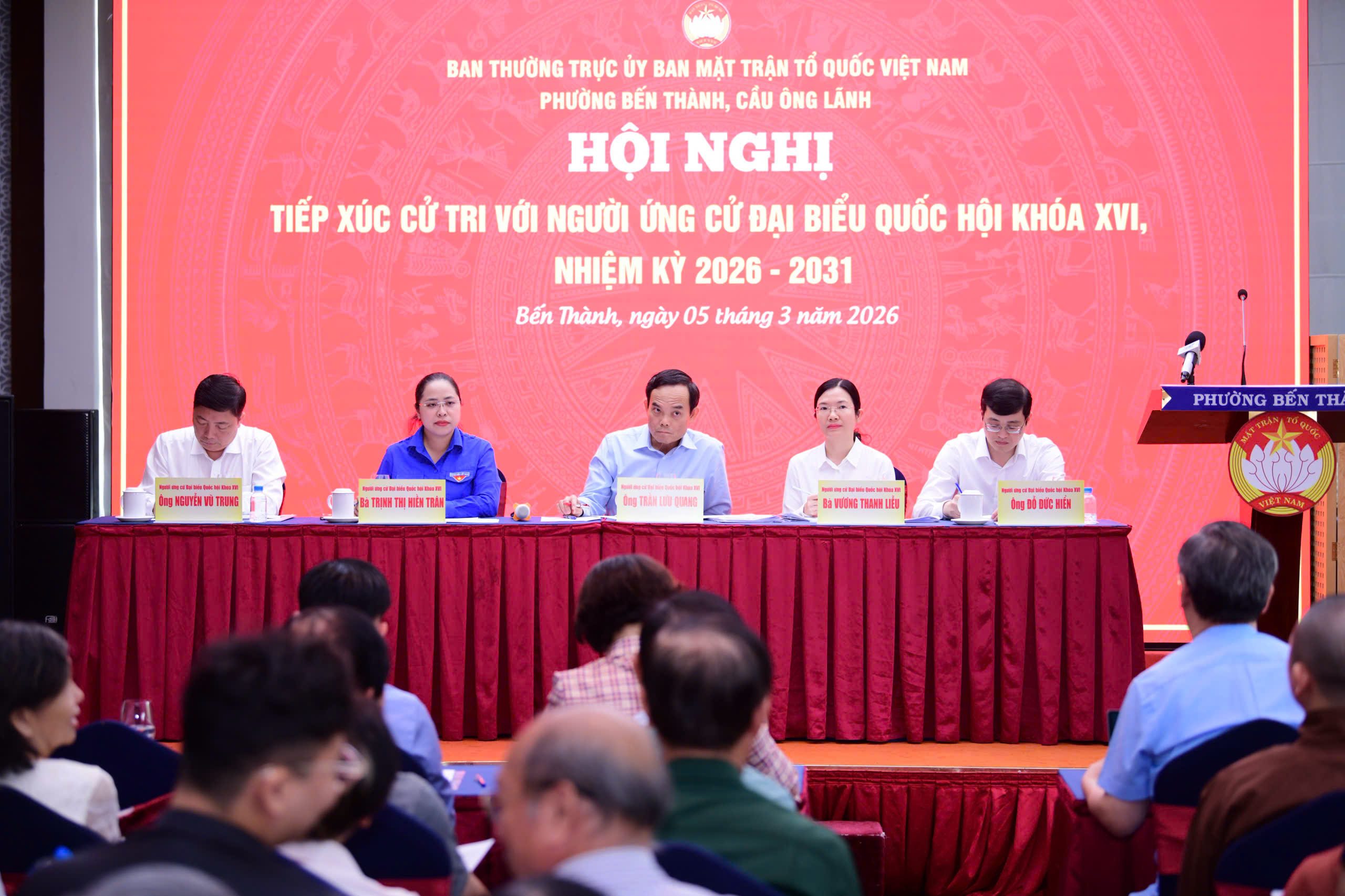 市委書記陳劉光:研究在規劃中提升馬朗、米市項目的層次