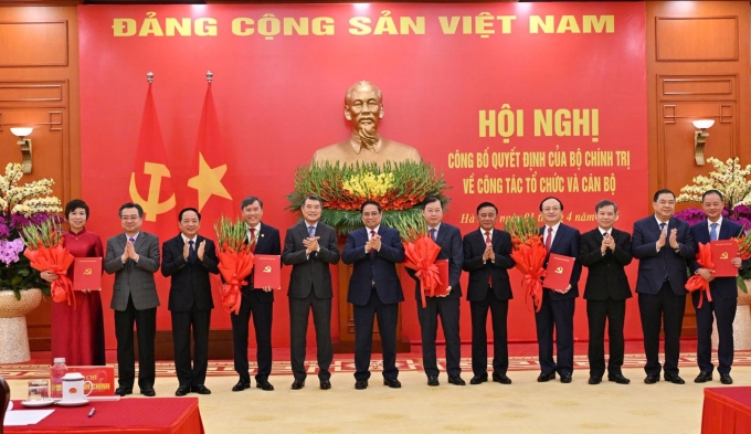 越南電視臺、越南之聲廣播電臺、越南通訊社及兩所科學院成為黨中央直屬事業單位