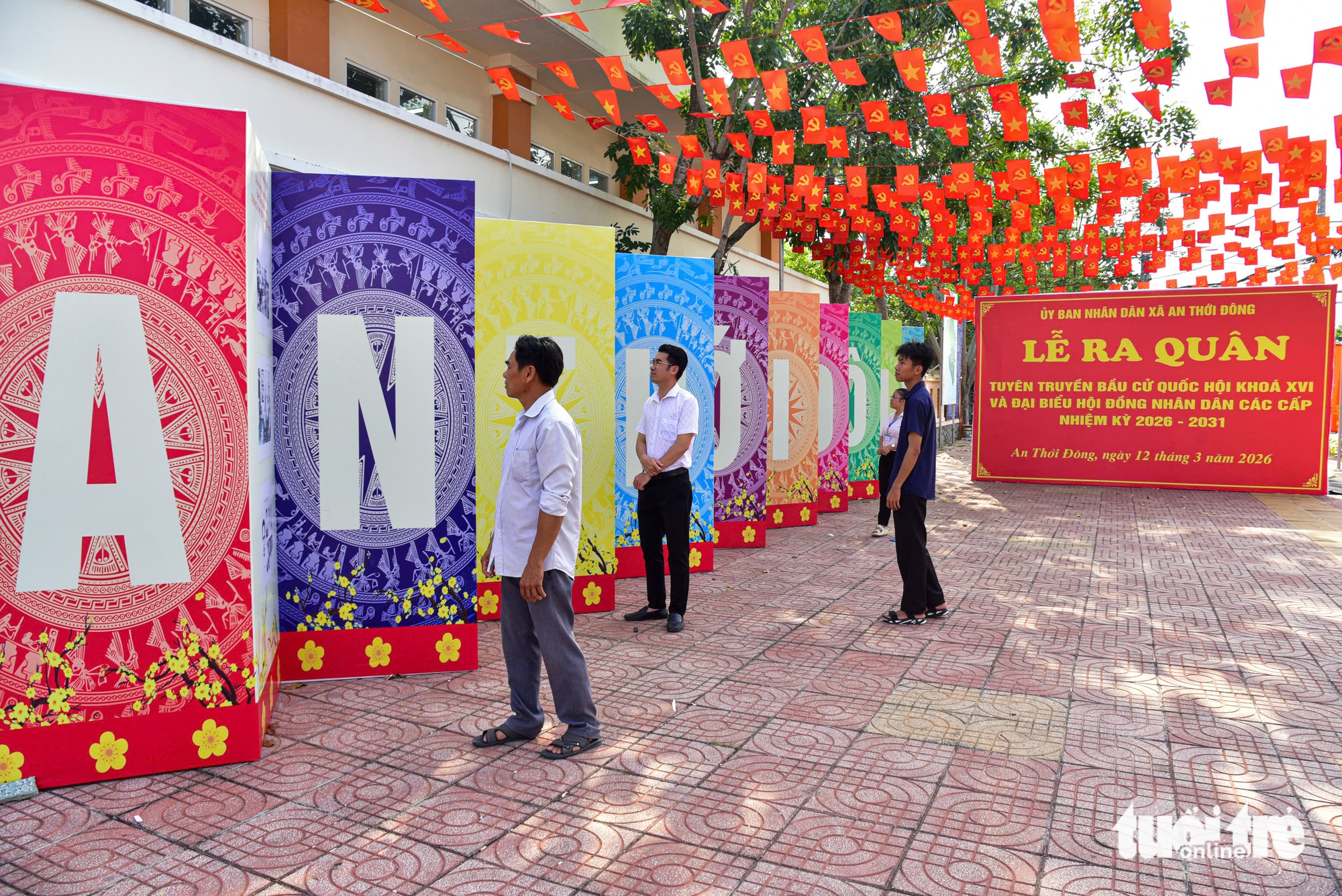 芹耶準備融入“全民節日”的節奏