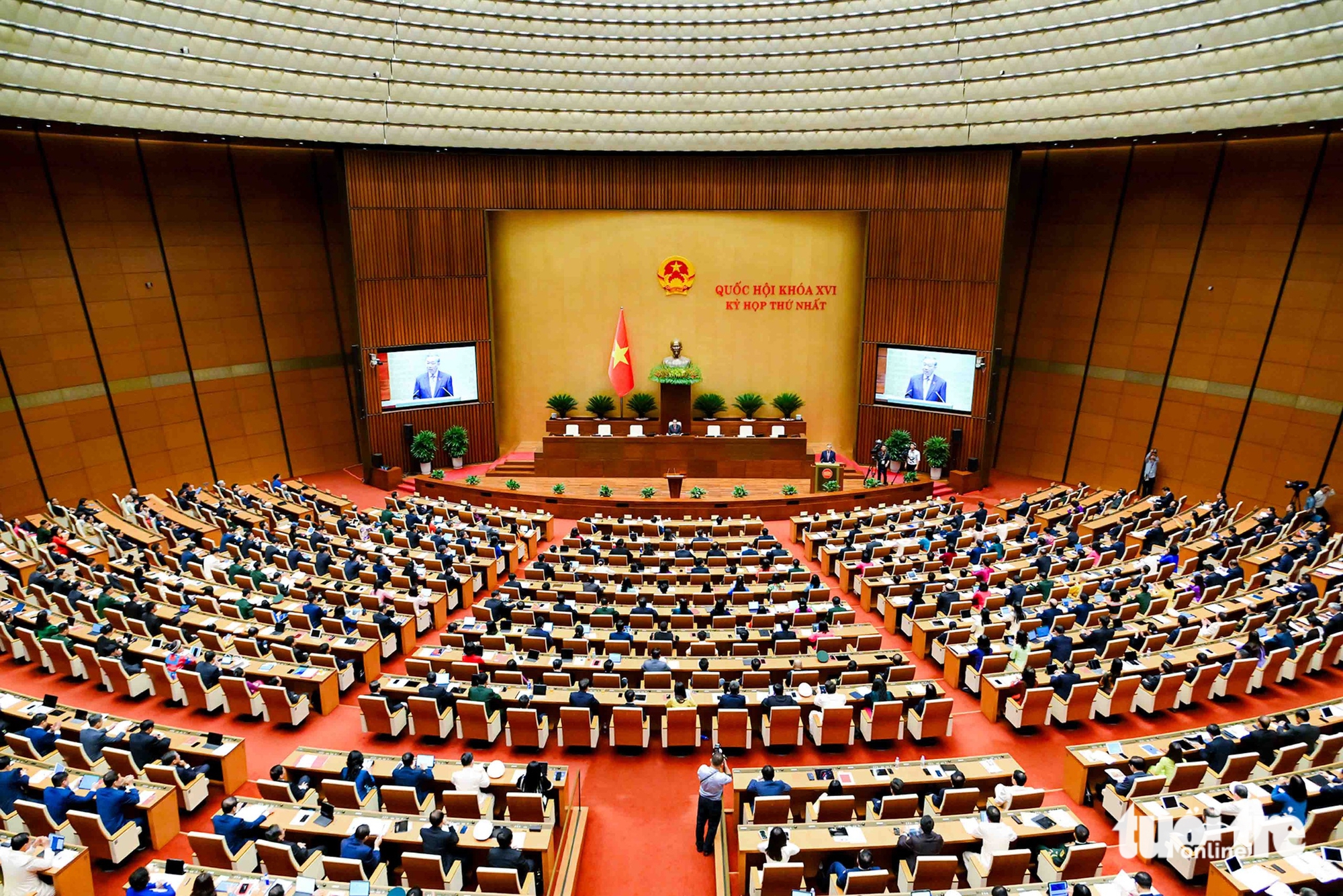 第十六屆國會第一次會議開幕日的印象畫面