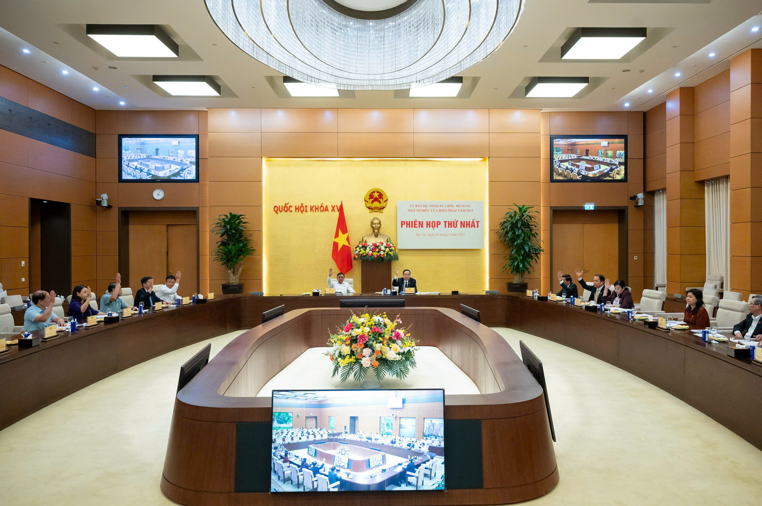 详细指导民众对宪法修改提出意见的各种形式