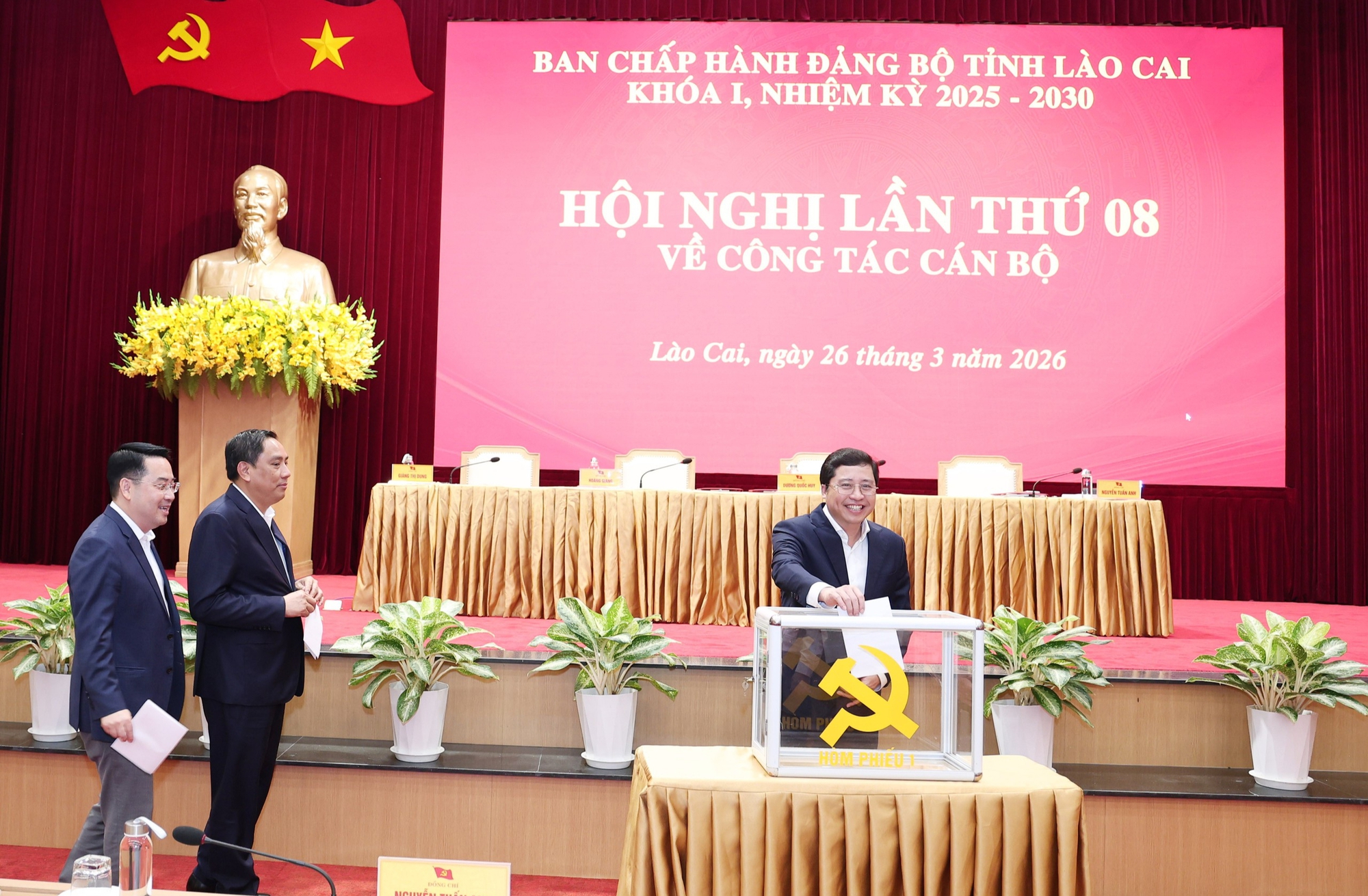 阮世福当选老街省省委副书记