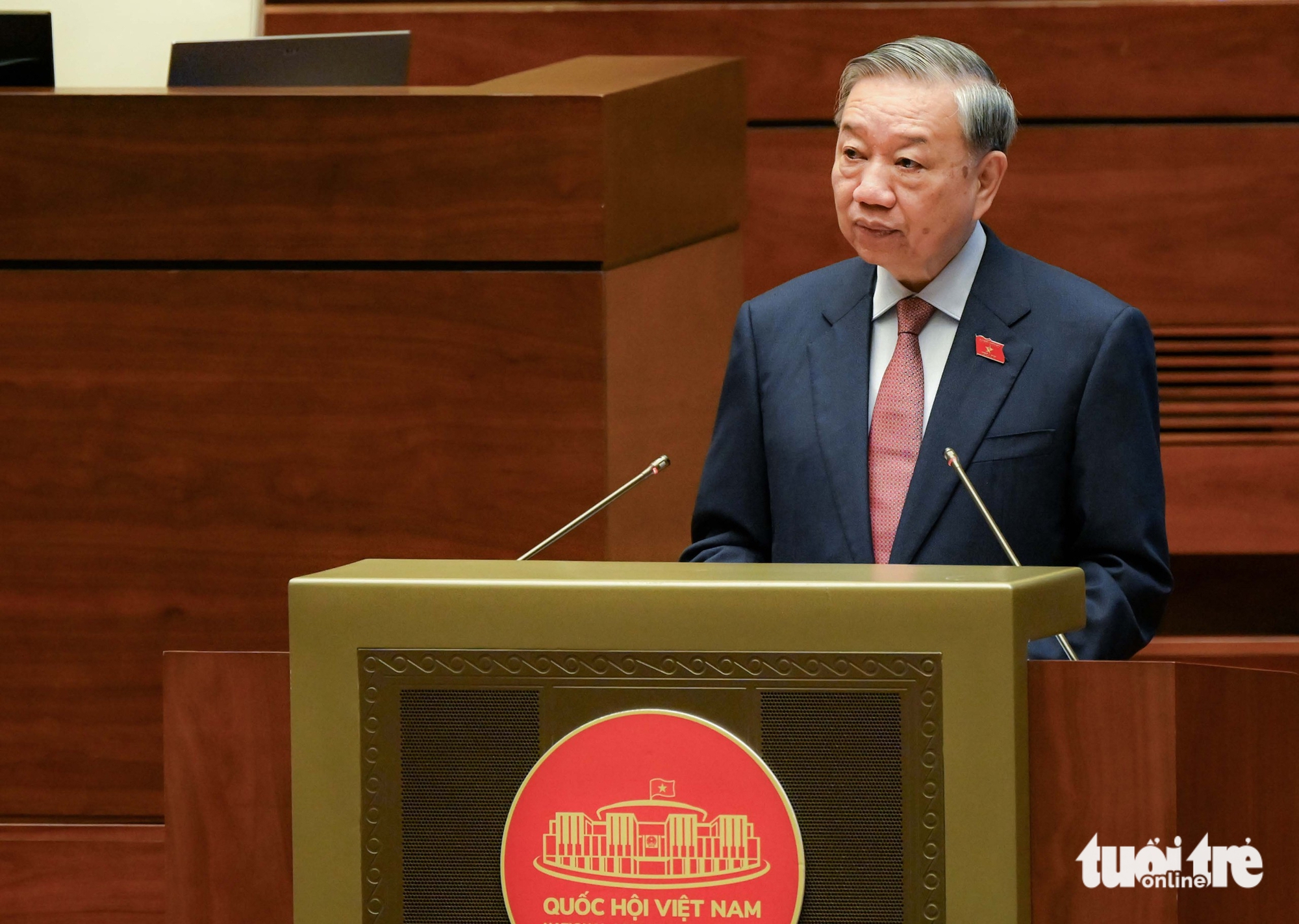 第十六屆國會第一次會議開幕日的印象畫面