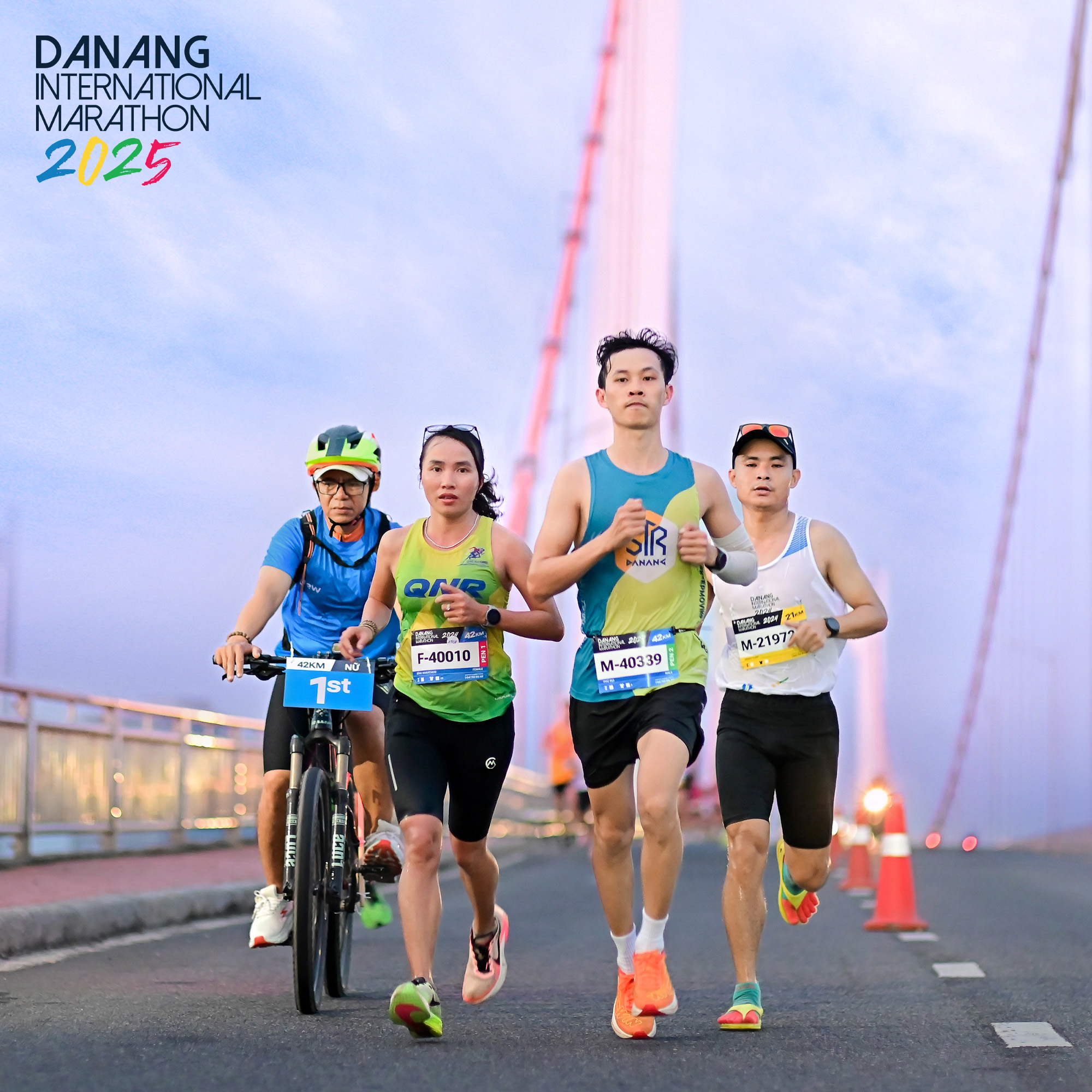 2026年峴港國際馬拉松賽近9000名選手參賽