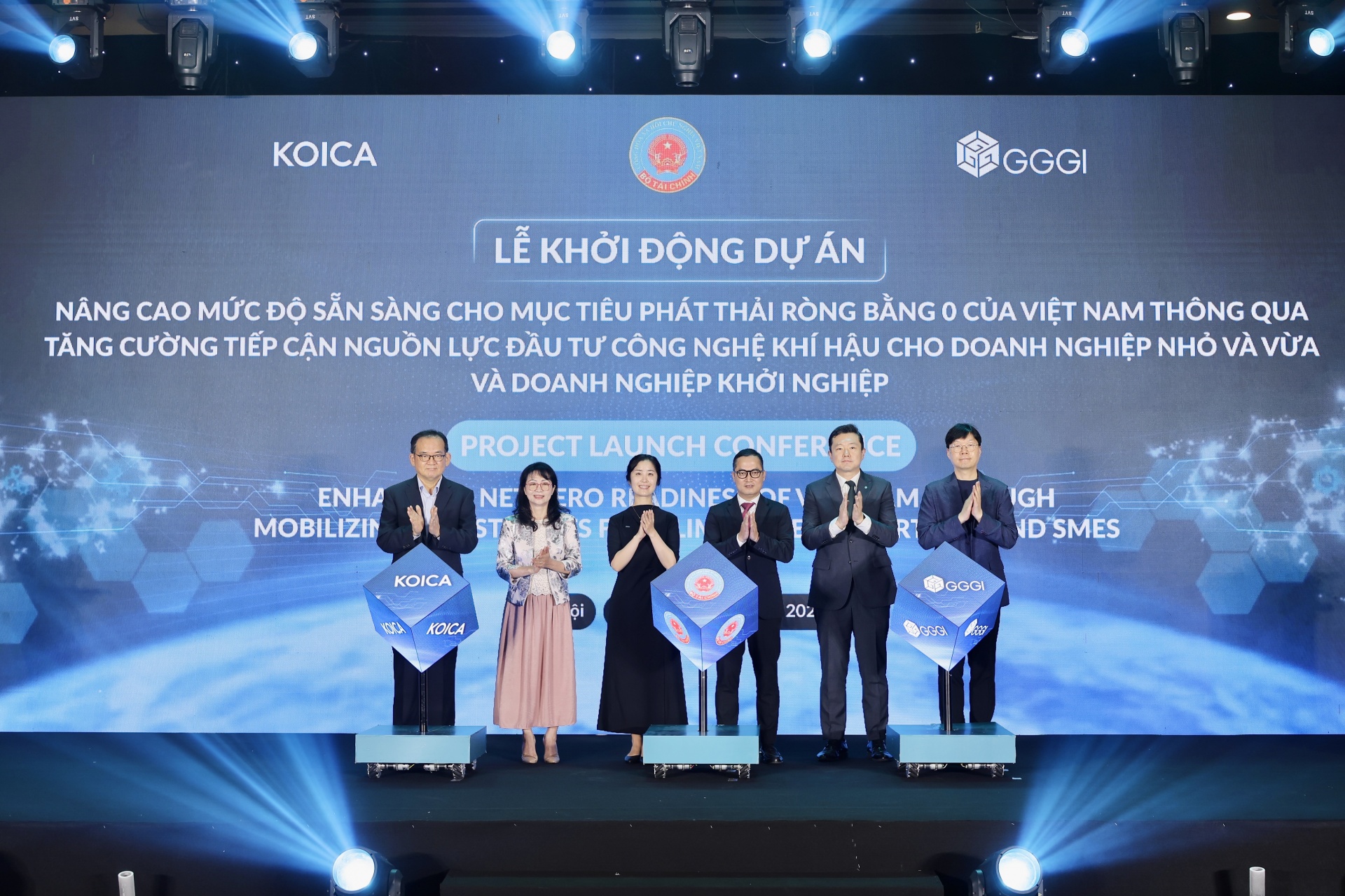 財政部、韓國國際協力團和全球綠色增長研究所加強氣候技術融資