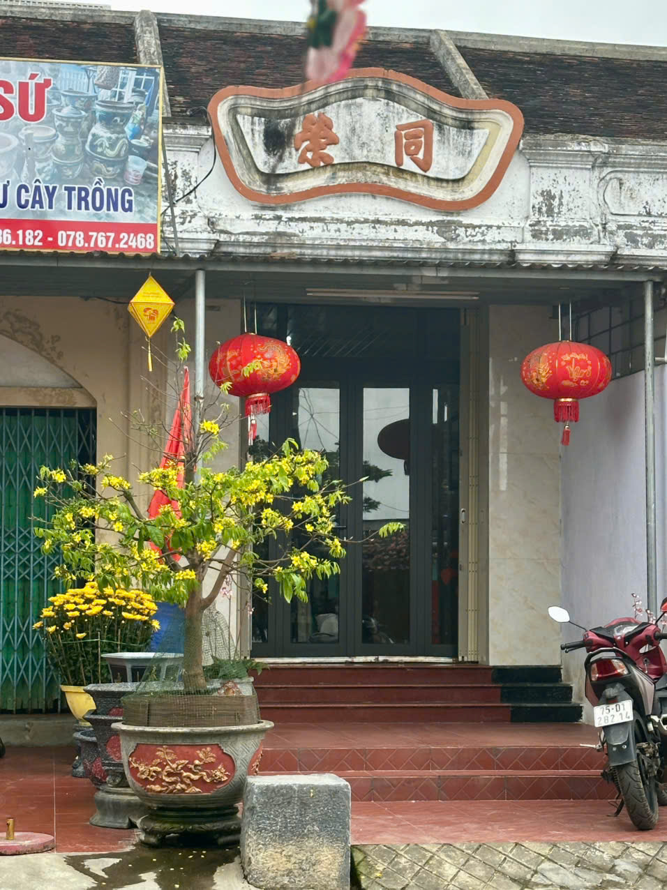 寶映古街:昔日順化的繁華商港