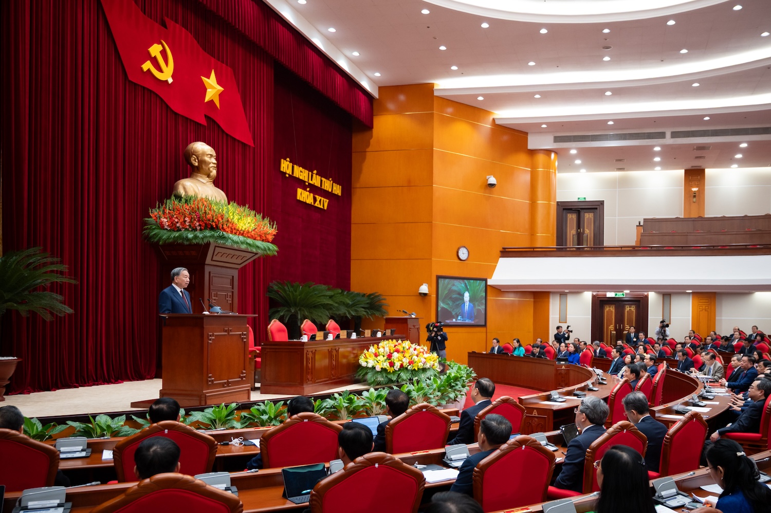 黨中央同意設立中央直轄市同奈市的方針