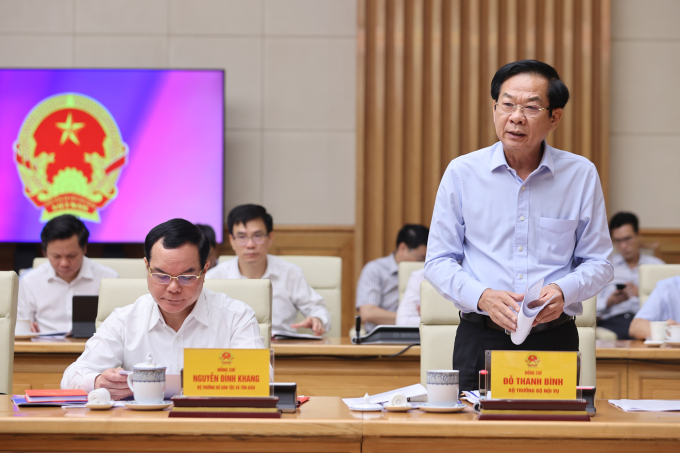 總理要求全國儘快精簡村莊和居民小組