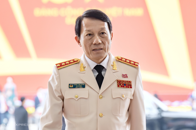 梁三光大將被任命為2026-2031任期公安部長