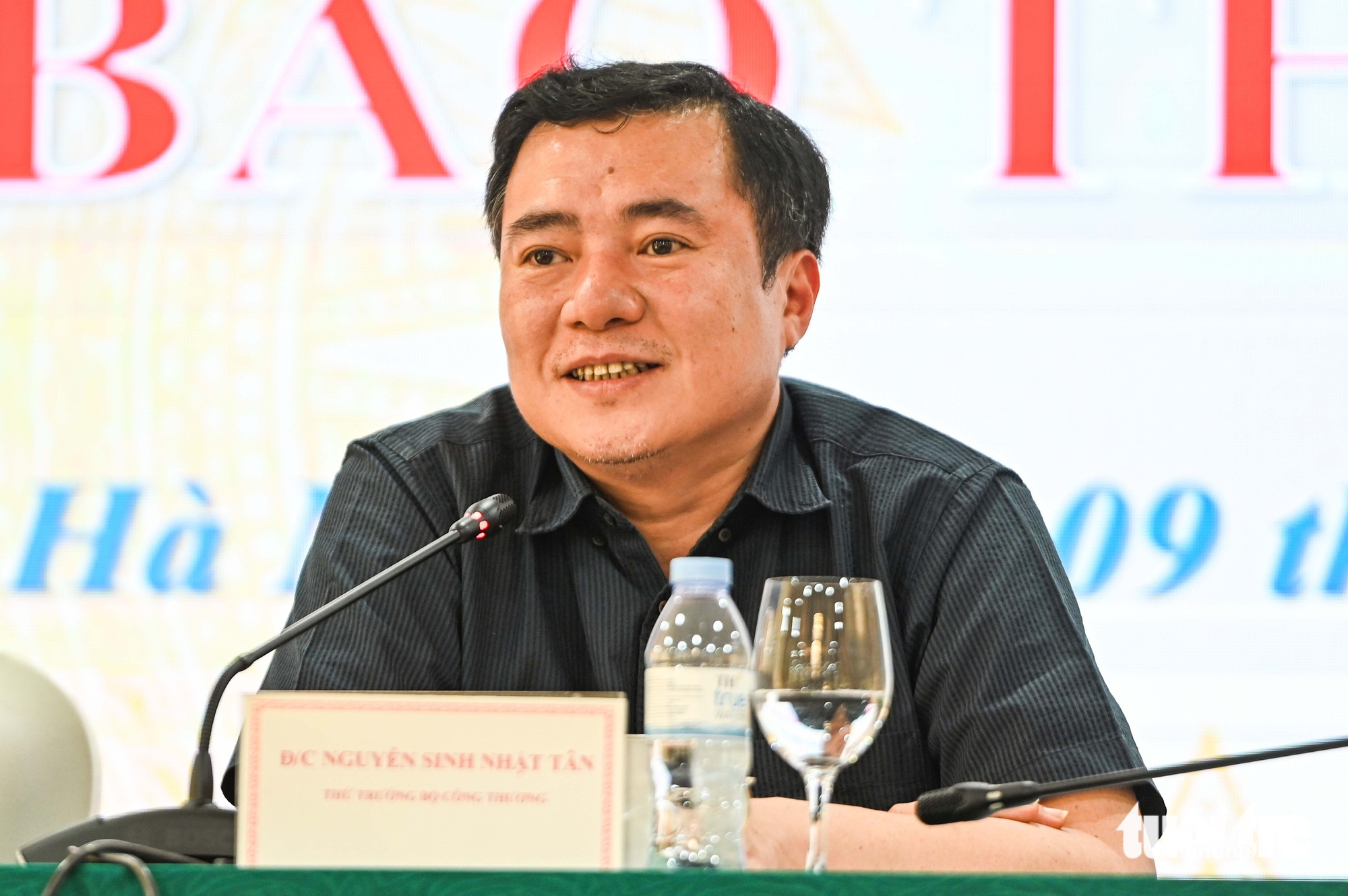 工商部通報美國啟動貿易調查事宜
