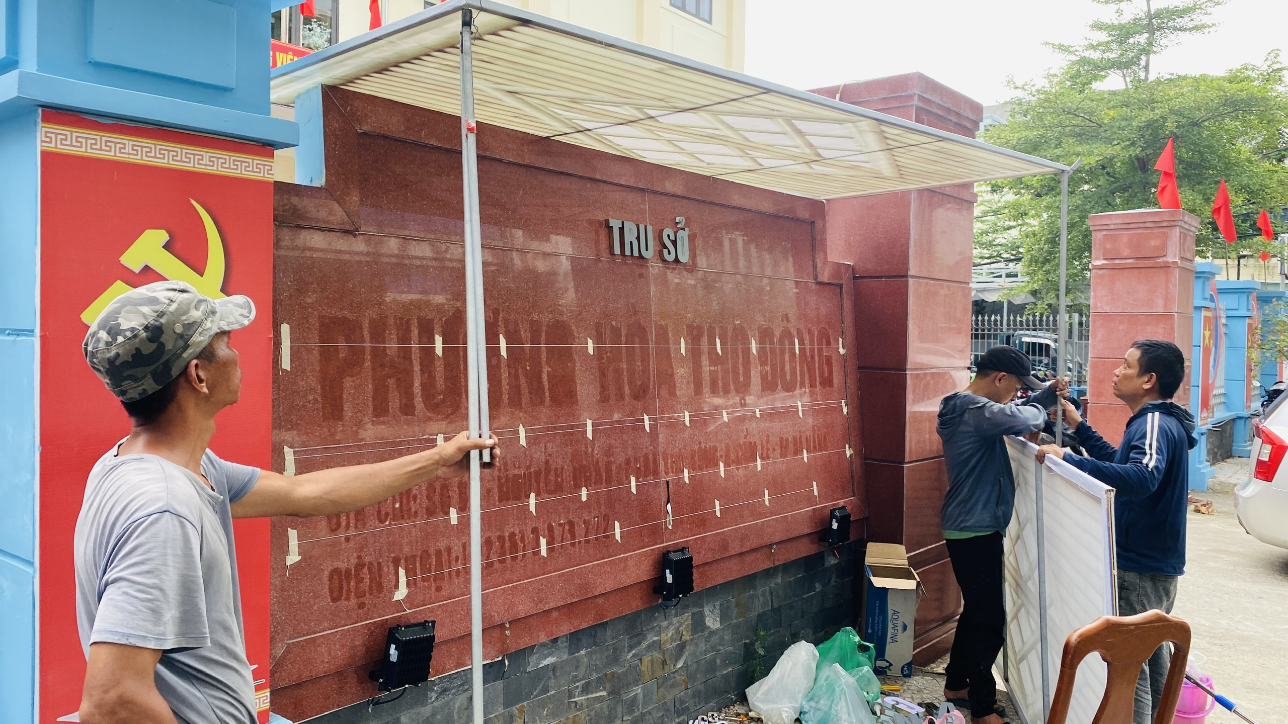 峴港市出租公共房屋和土地用於商業服務