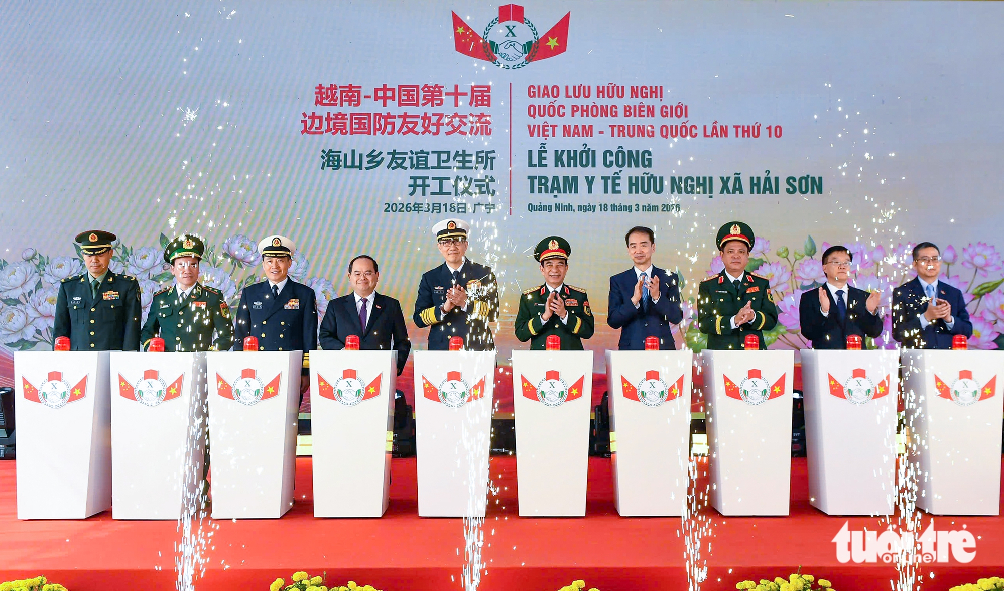 越南與中國國防部長訪問邊防哨所,出席醫療站落成典禮