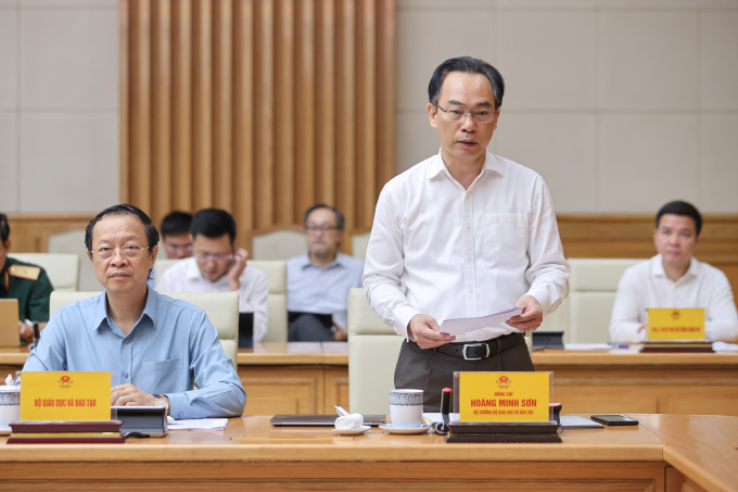 教師可享受薪資與特殊津貼