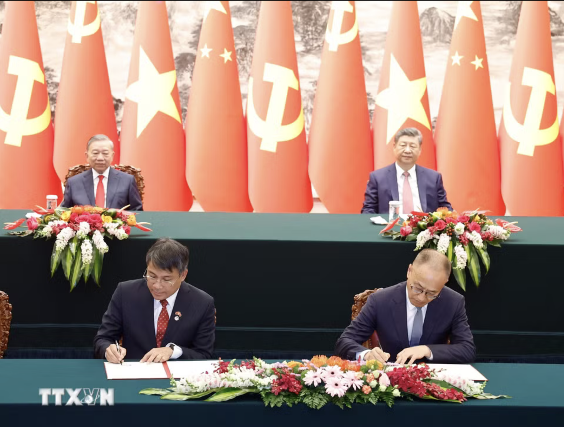 越南與中國簽署的代表性文件