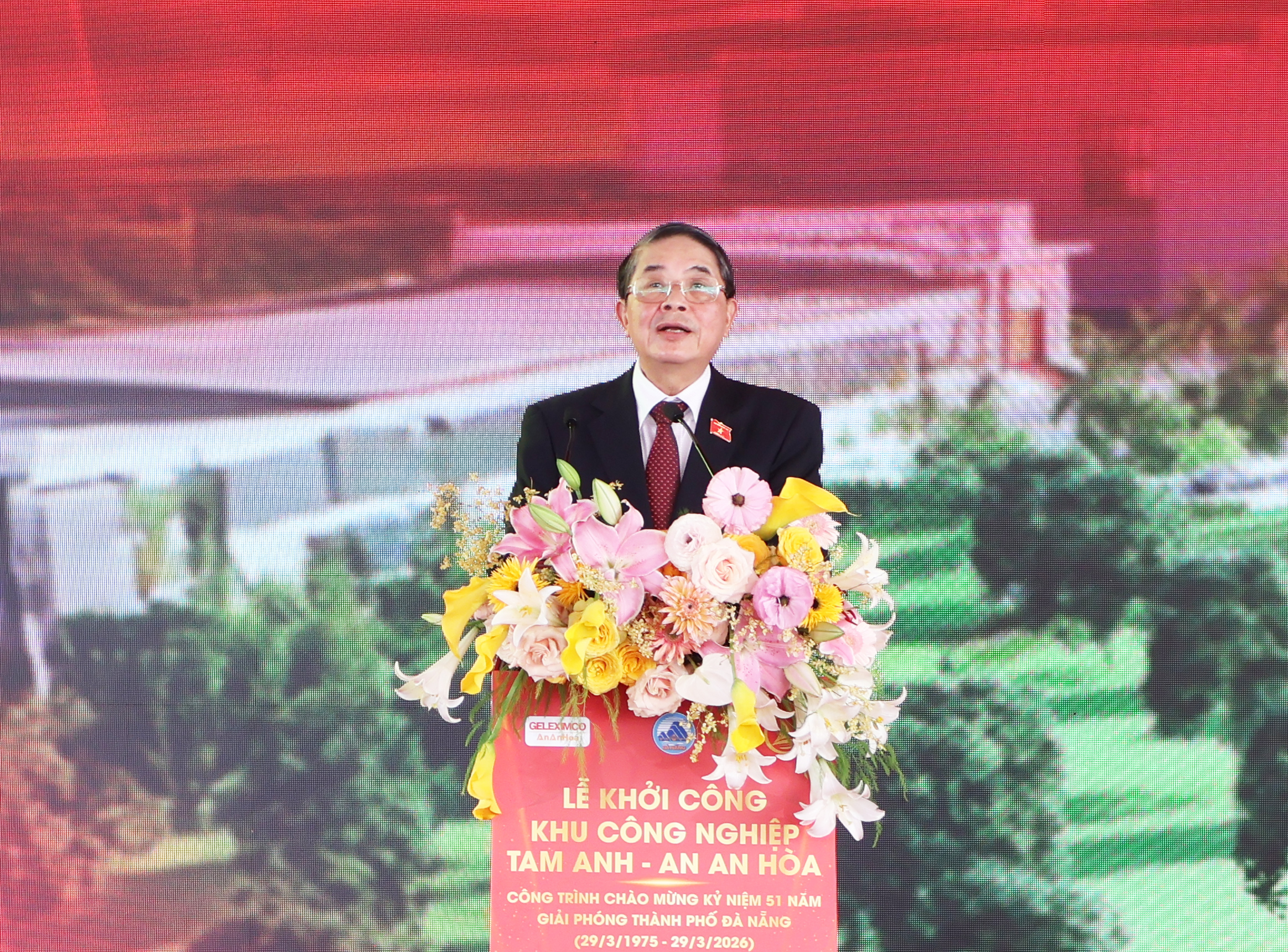 價值4.152萬億越南盾的工業區在峴港動工,吸引哪些行業?