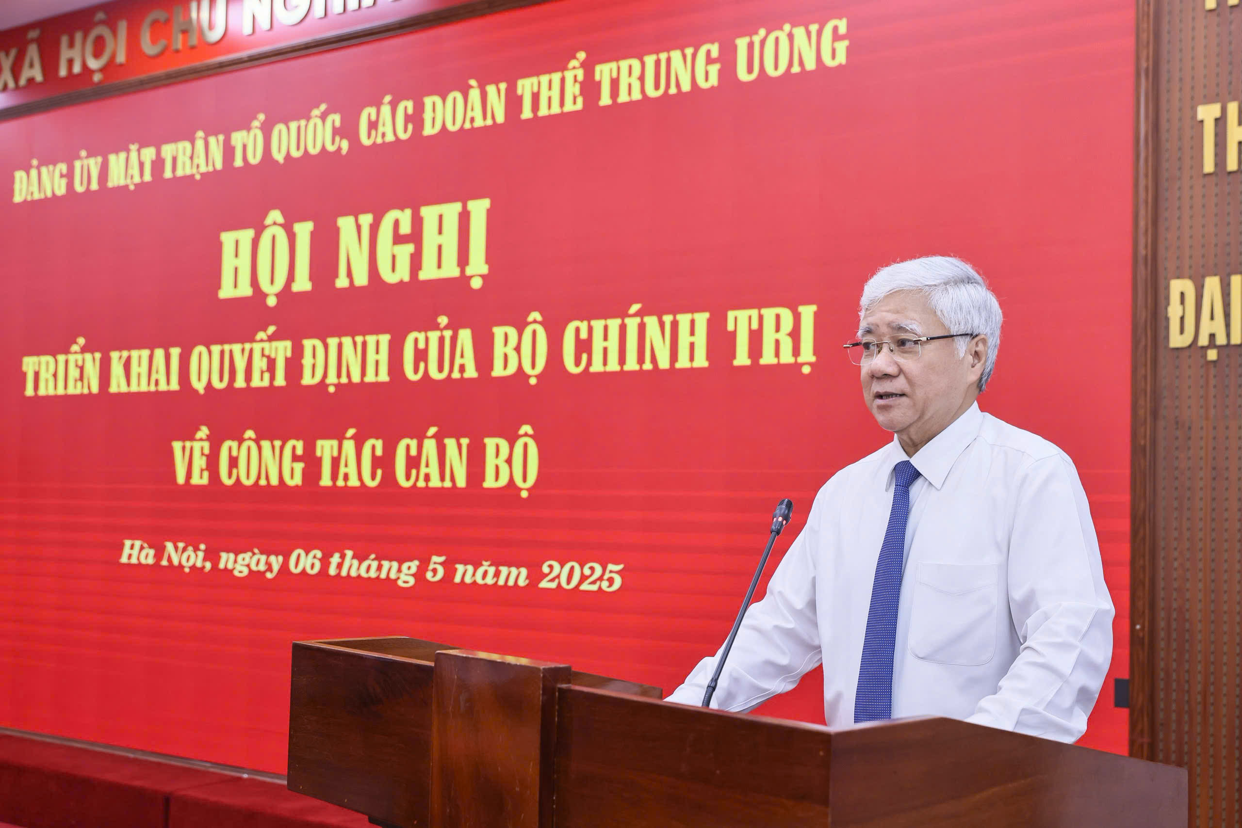 阮泰学担任祖国阵线与中央团体党委副书记