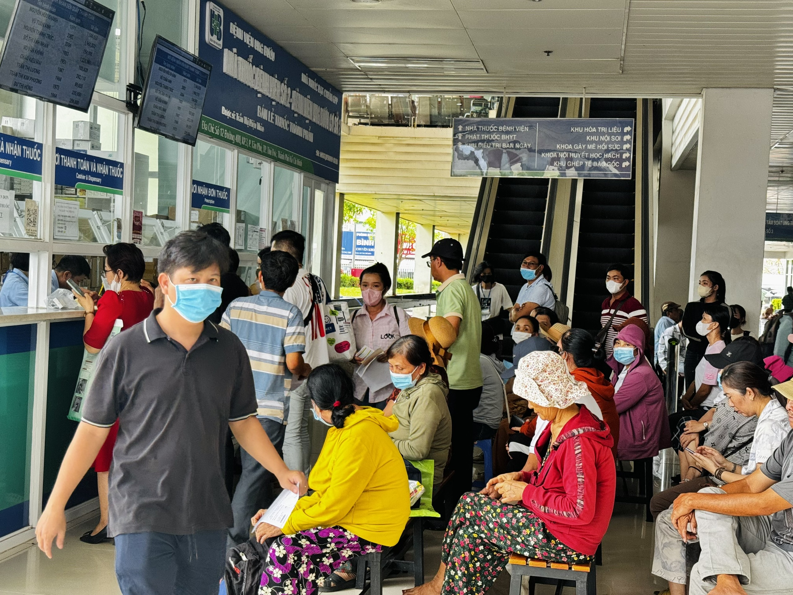 胡志明市衛生局局長：緊急研究並提出為1500萬市民進行健康檢查的解決方案