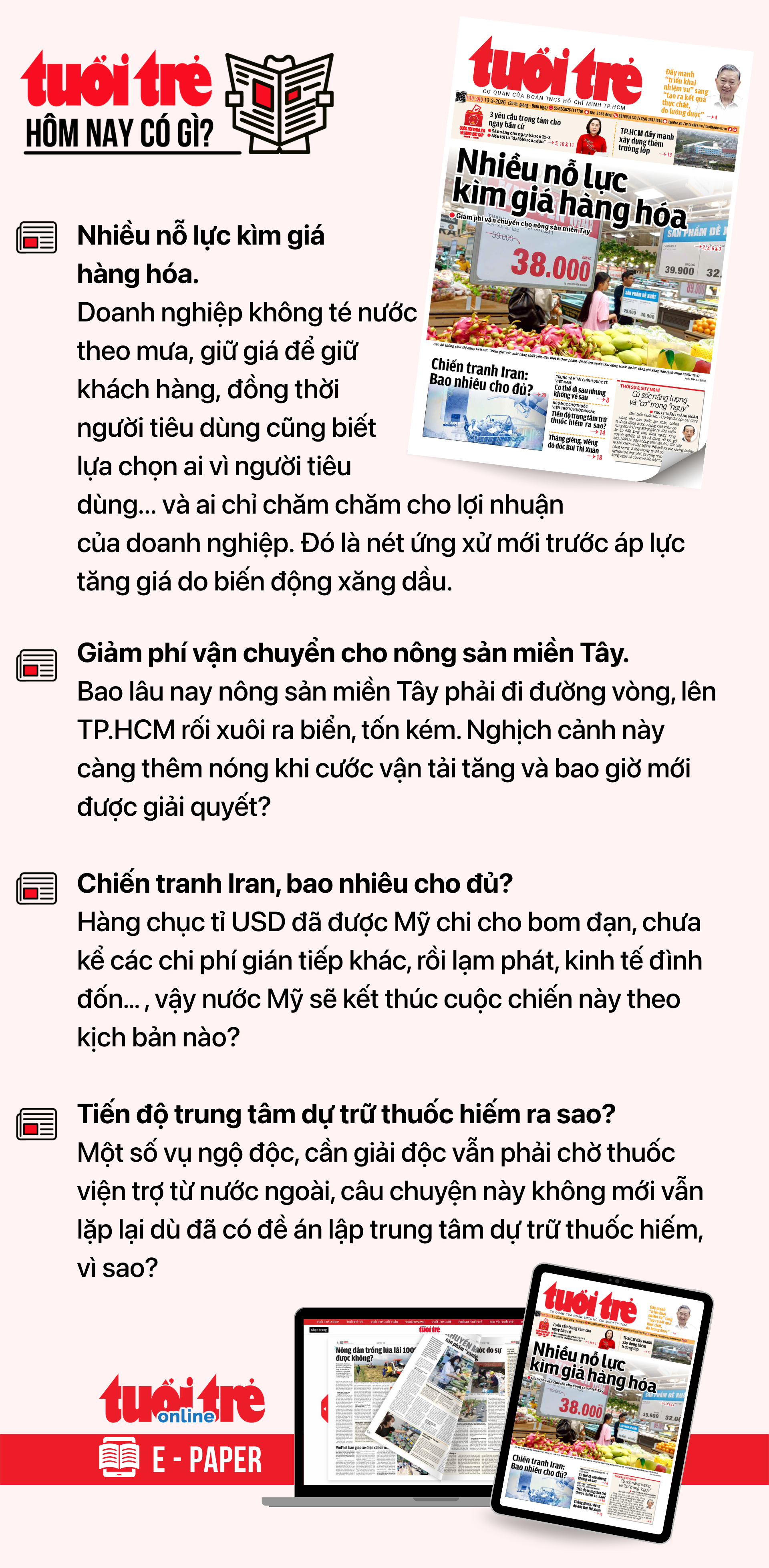 3月13日早間新聞:在昏考島和昏竹島提前舉行選舉;手足口病病例增加