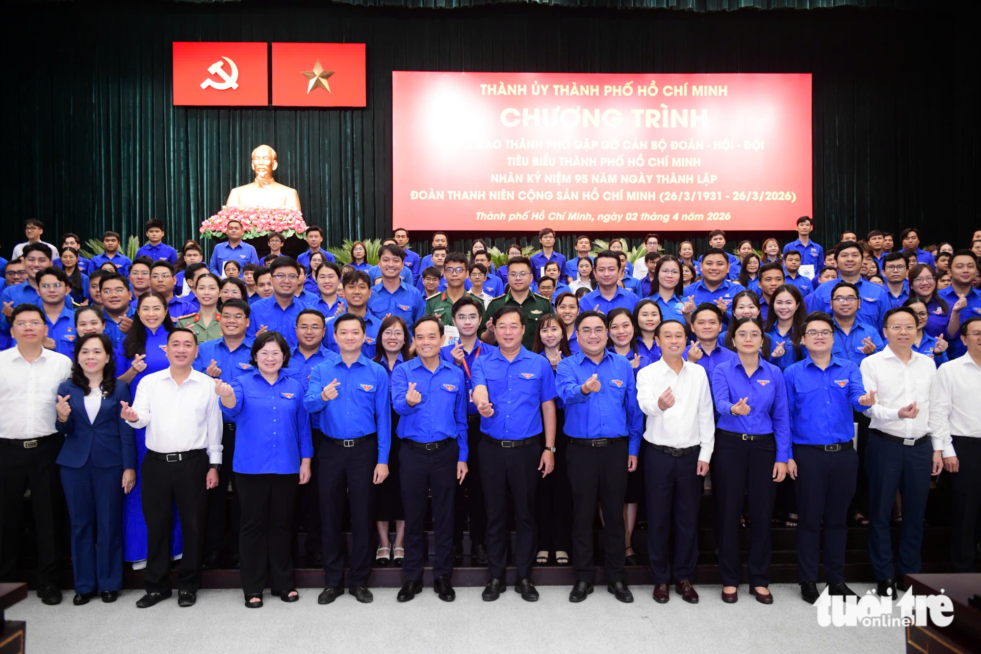 胡志明市市委書記陳留光:將為青年佈置具體任務