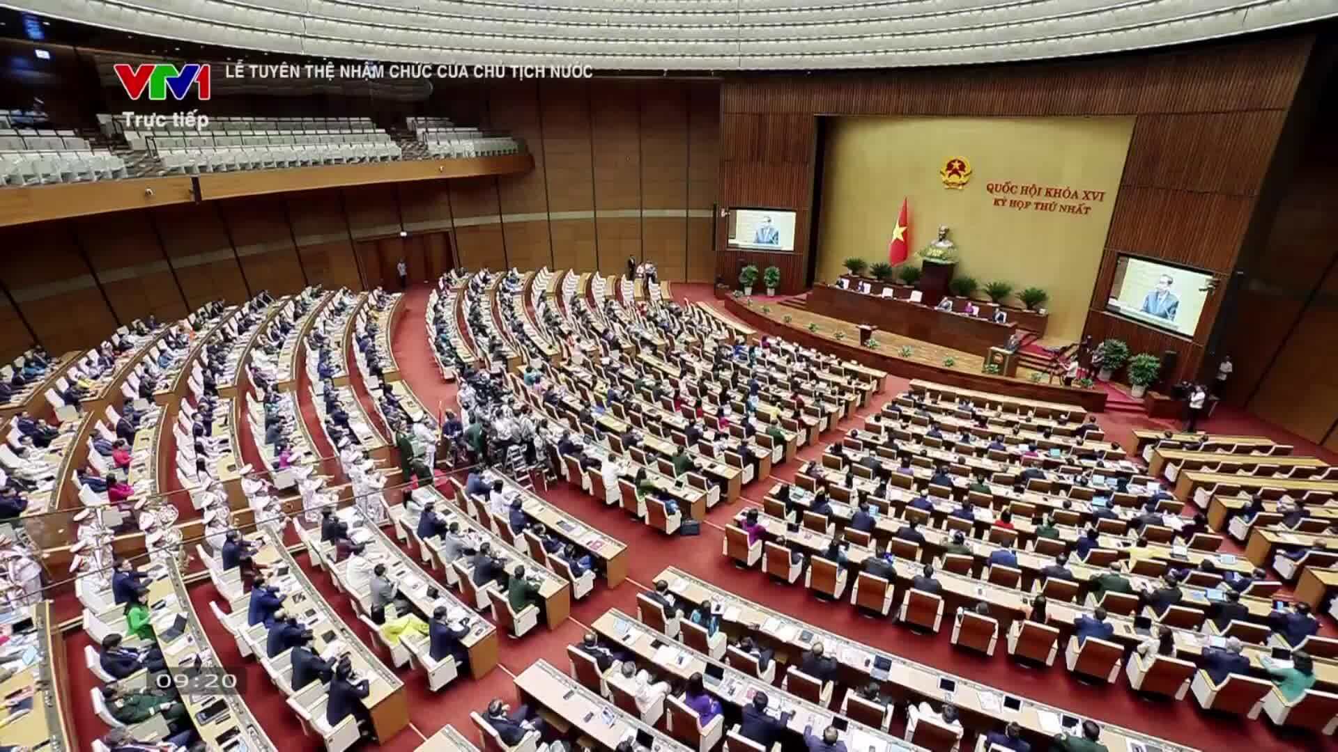 總書記蘇林當選2026-2031年任期國家主席