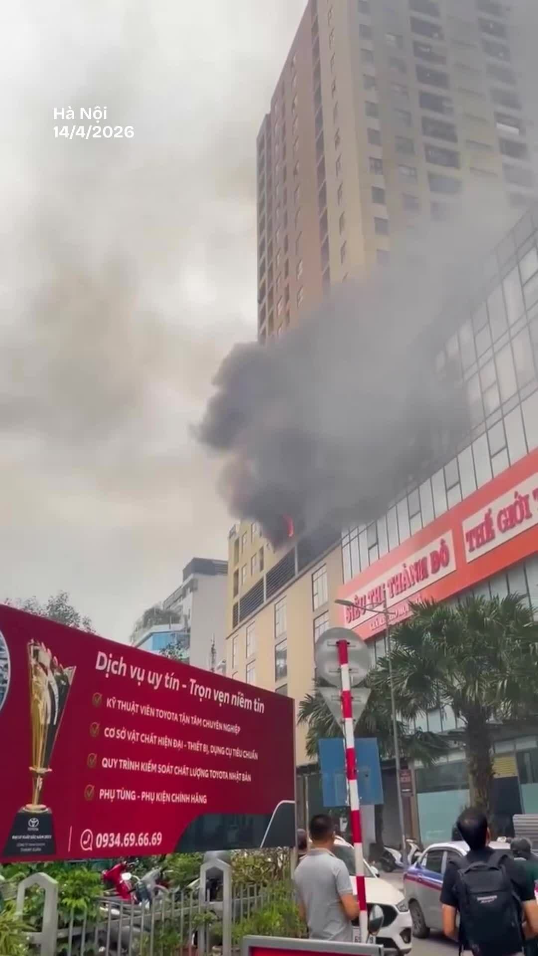 河內24層公寓樓發生火災