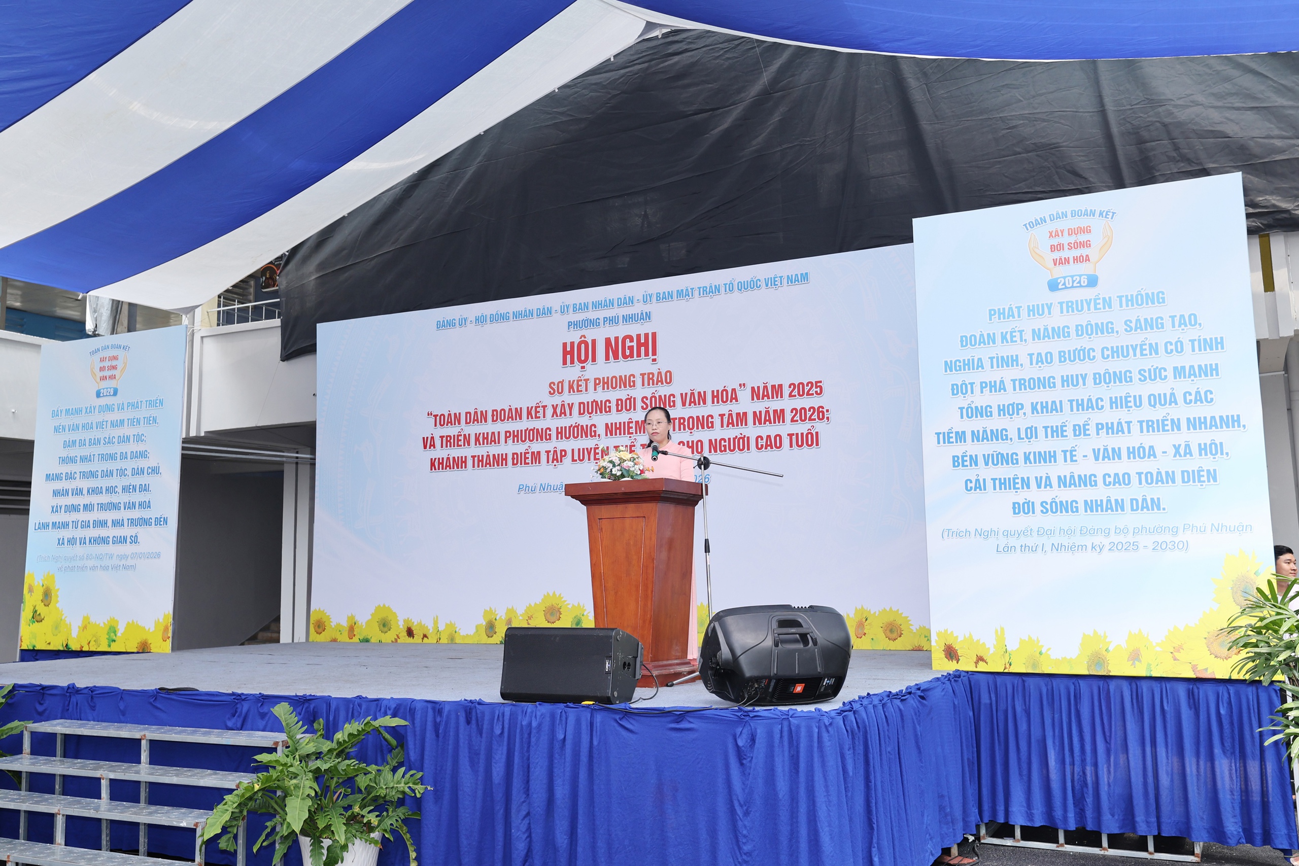 胡志明市富潤坊被認定為2025年無毒坊
