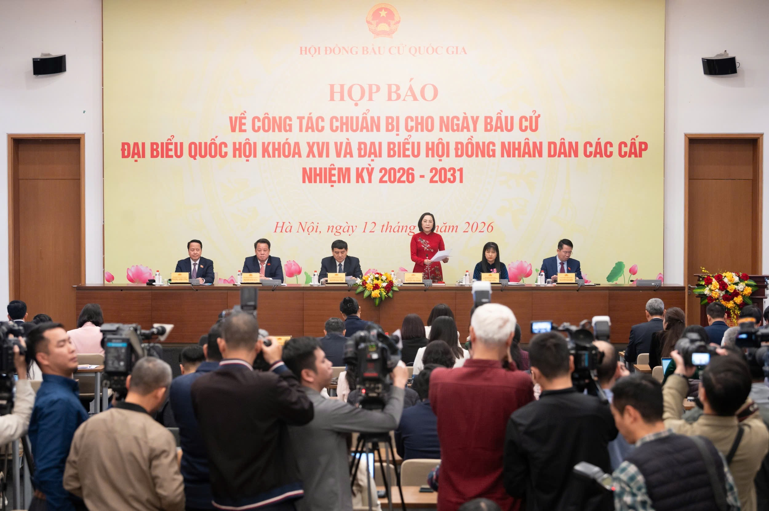 公佈第十六屆國會5名自薦候選人名單