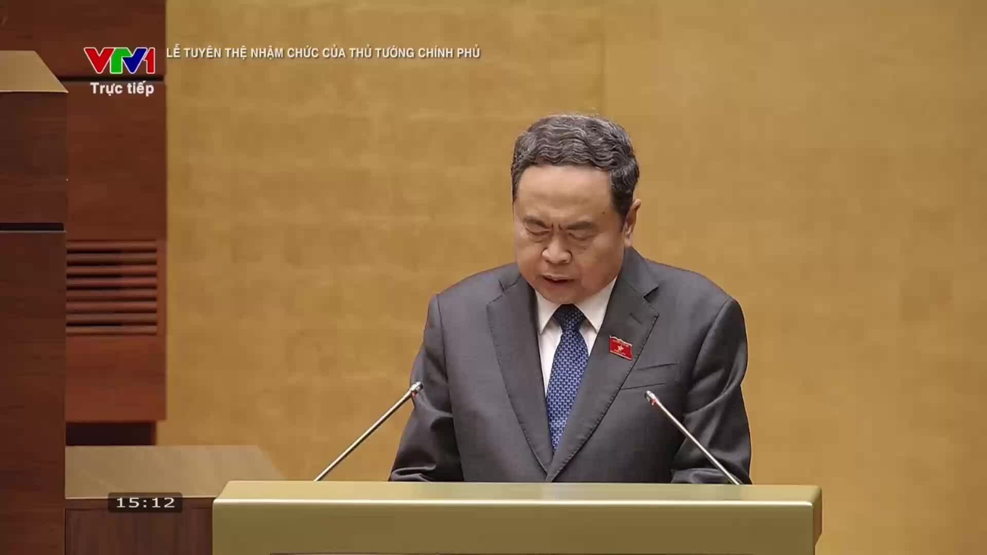 2026-2031屆政府精簡人事,提升經濟管理能力