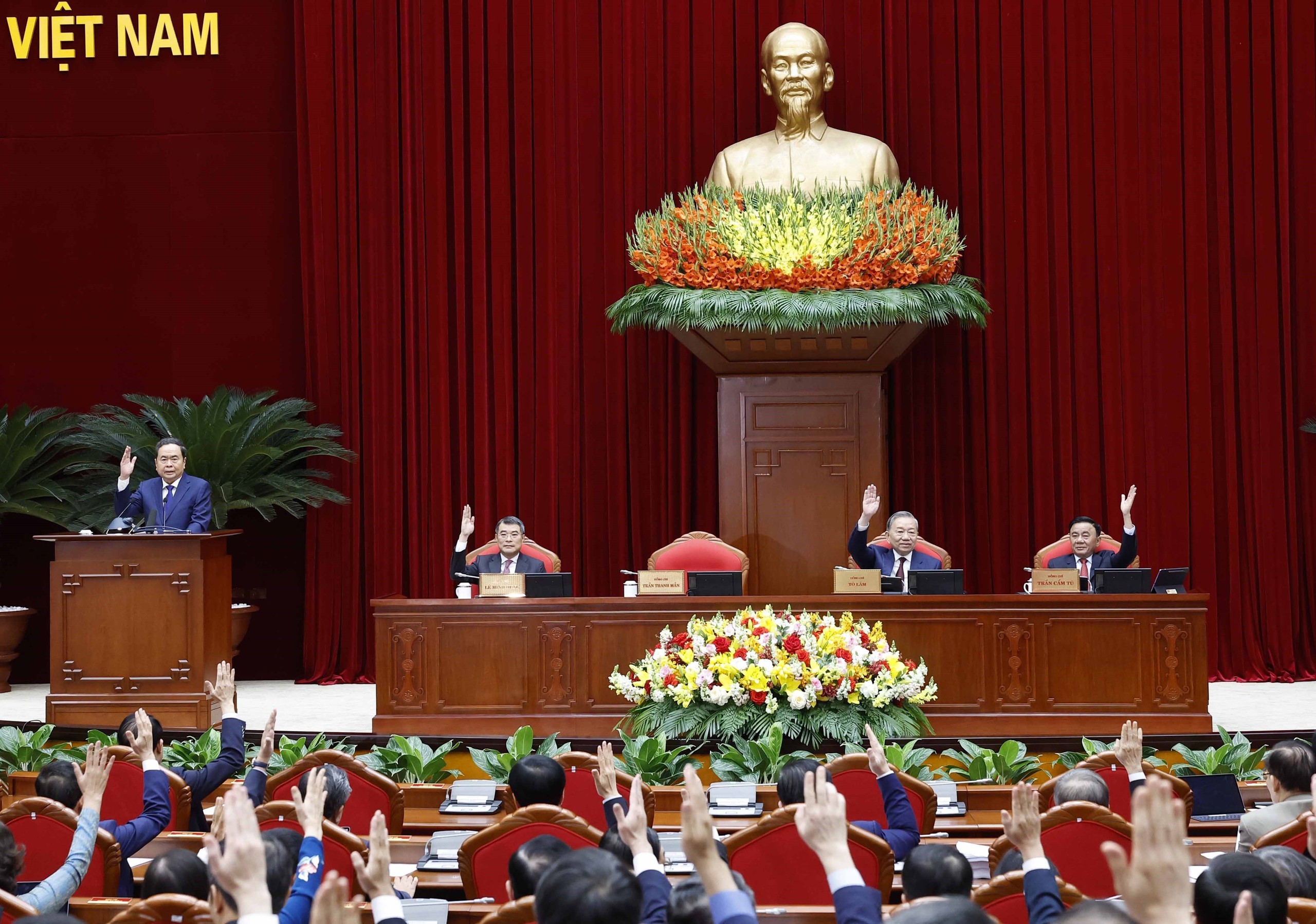 总书记苏林在第十四届中央委员会第二次全体会议闭幕式上的全文讲话