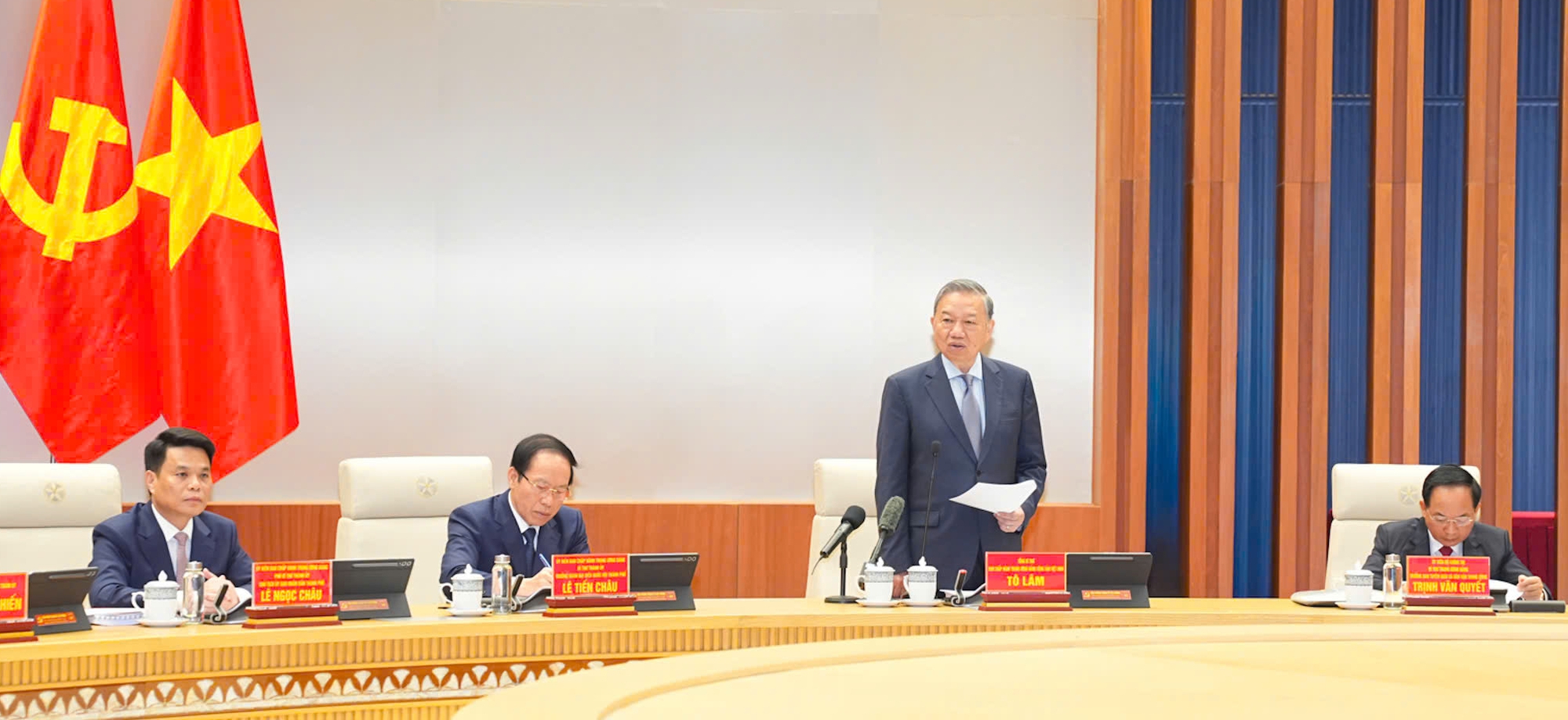 總書記蘇林：致力於將海防建設成為具有全球競爭力的海洋超級都市