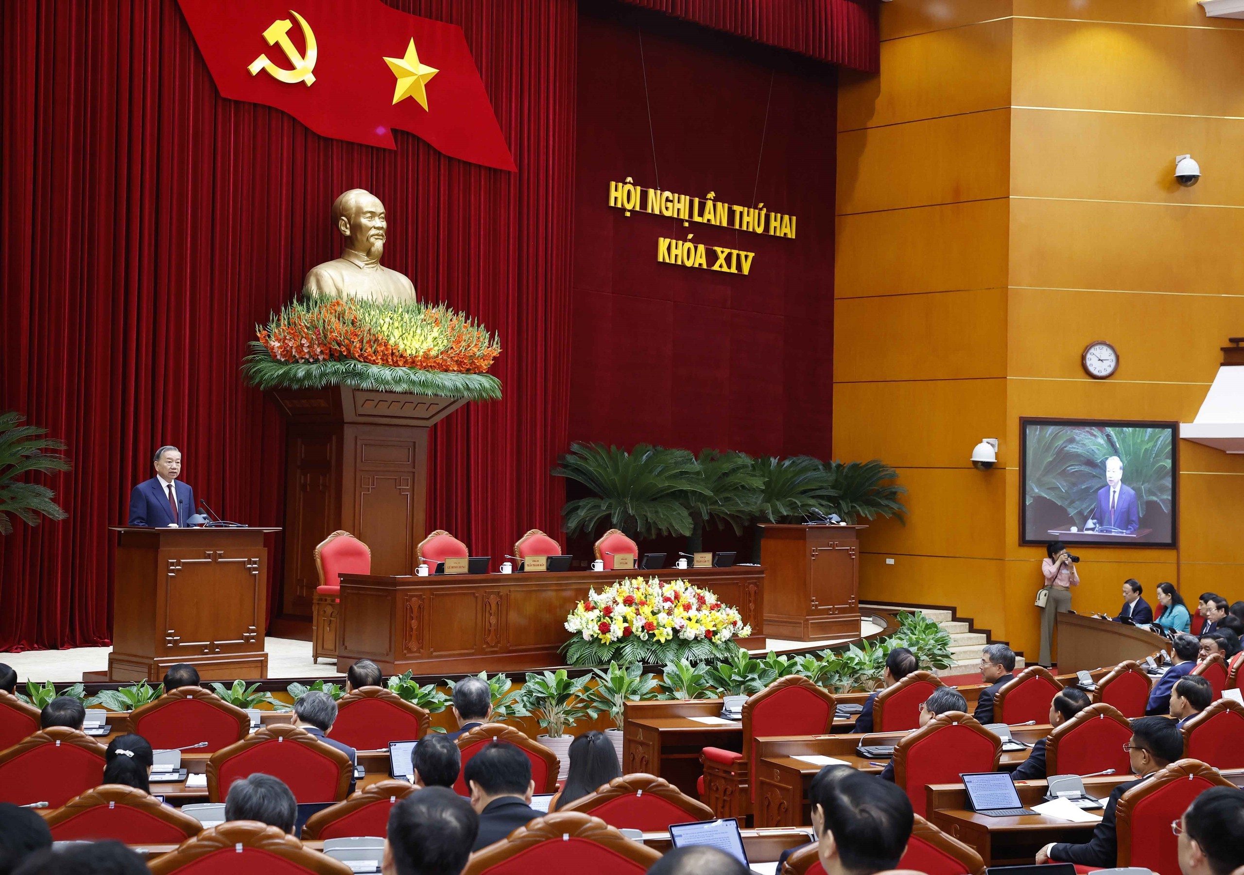 总书记苏林在第十四届中央委员会第二次全体会议闭幕式上的全文讲话