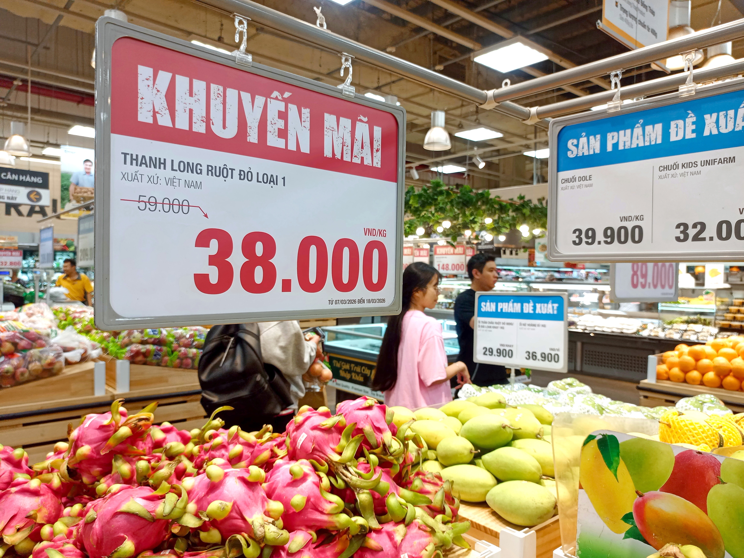 多項抑制商品價格的努力