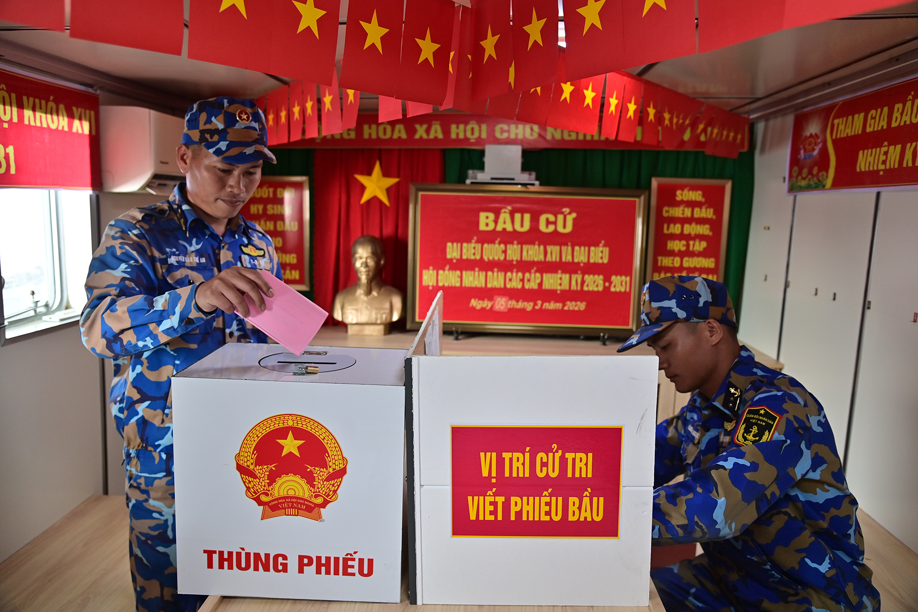 3月13日早間新聞:在昏考島和昏竹島提前舉行選舉;手足口病病例增加