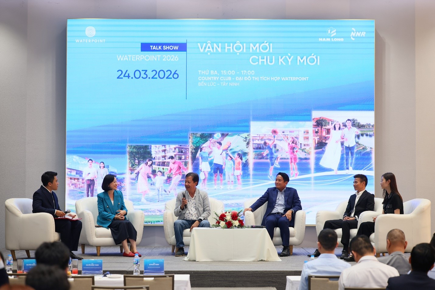 從胡志明市超級都市願景到西部地區的“新機遇”