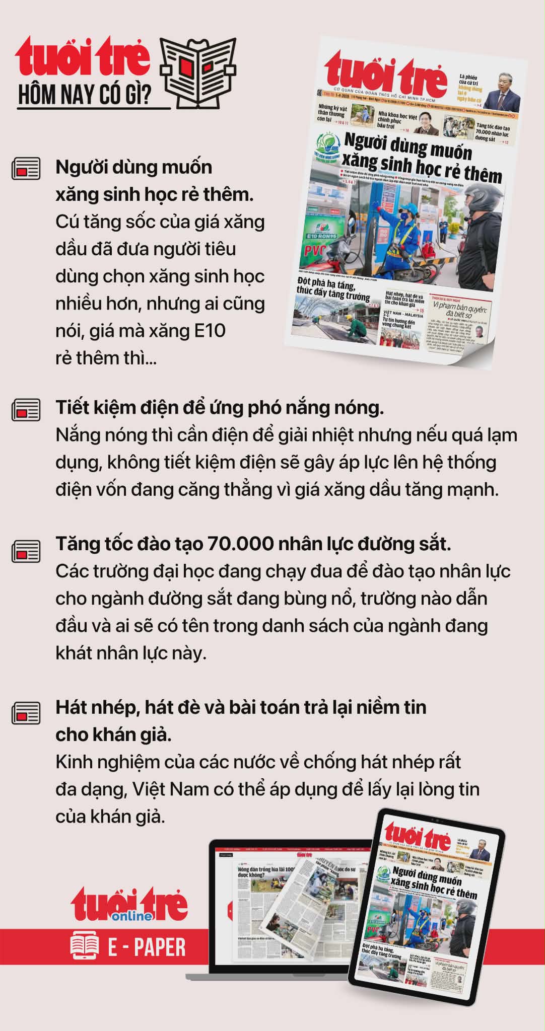 4月1日上午新聞:國會常務委員會就提交國會的人事工作提出意見