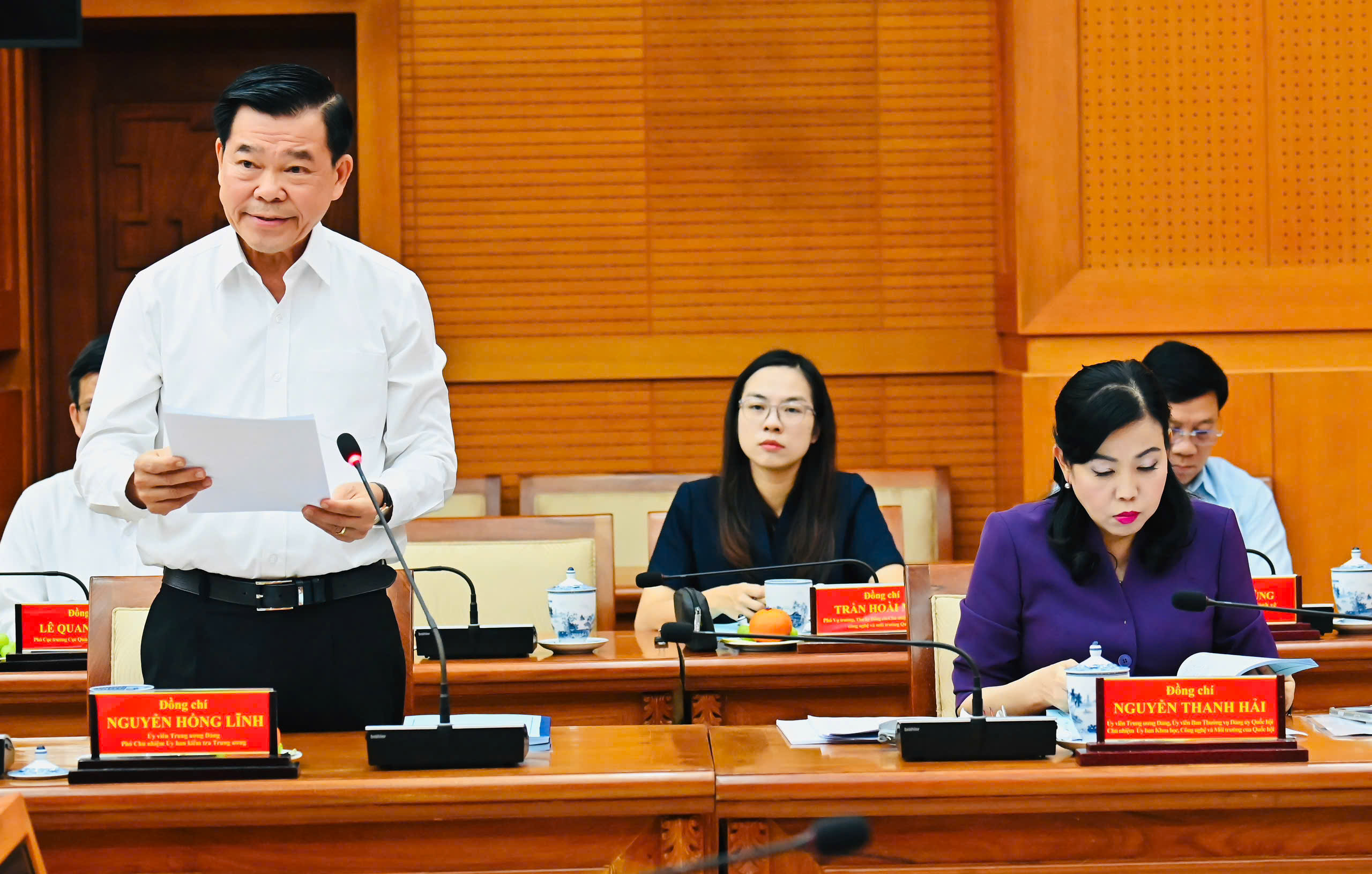 公佈2026年對胡志明市市委常務委員會的檢查、監督決定
