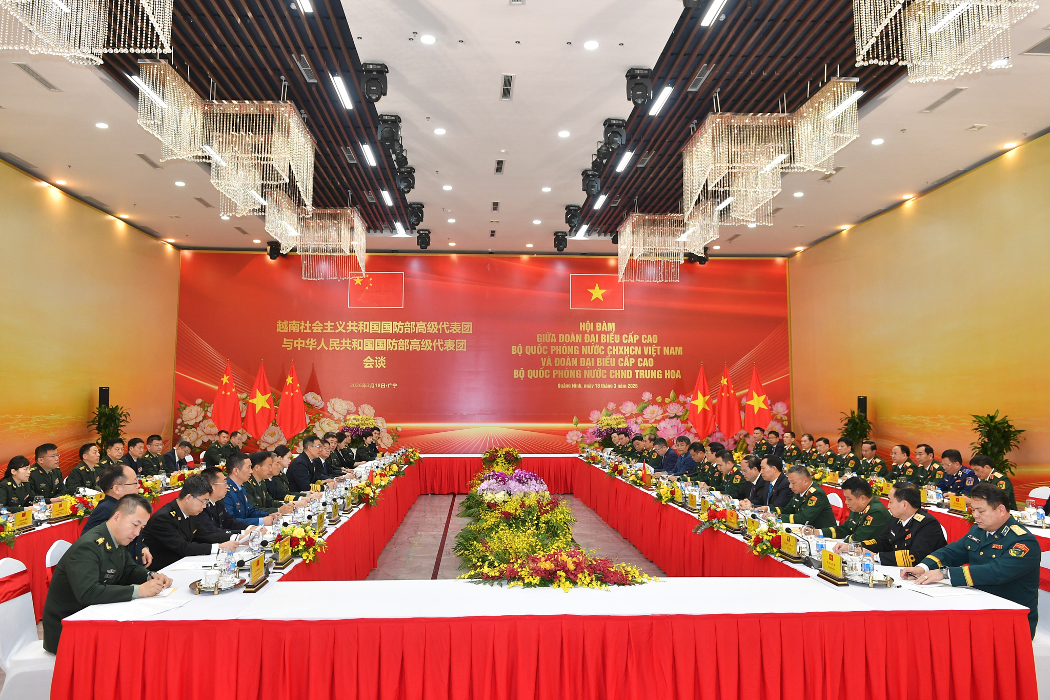 越南与中国两国防长举行会谈