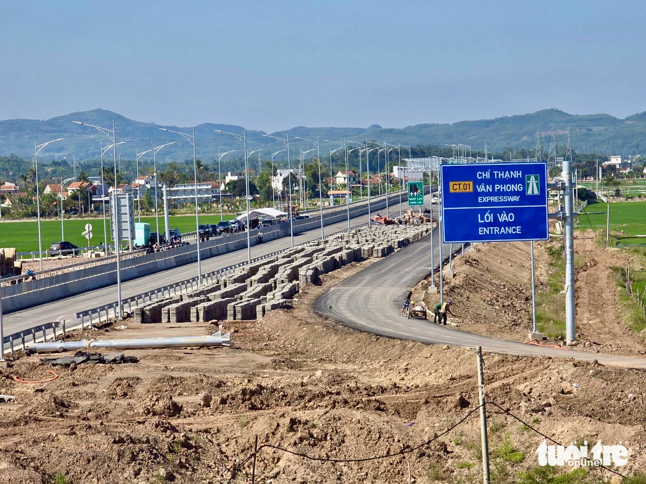 志盛-雲峰高速公路推遲全線完工和運營期限