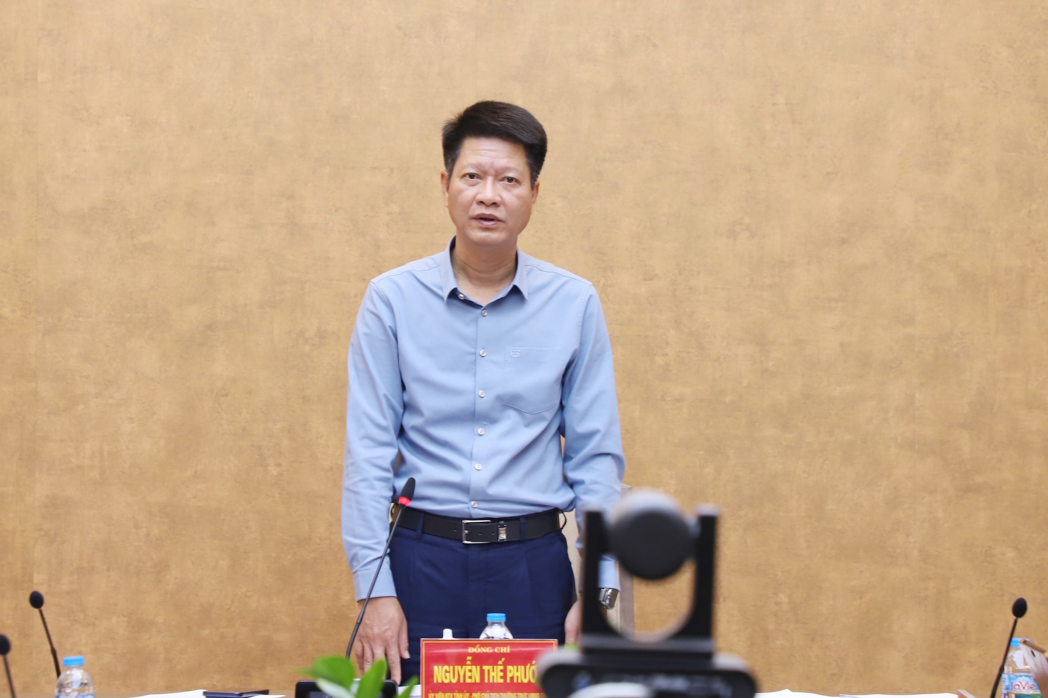 阮世福当选老街省省委副书记