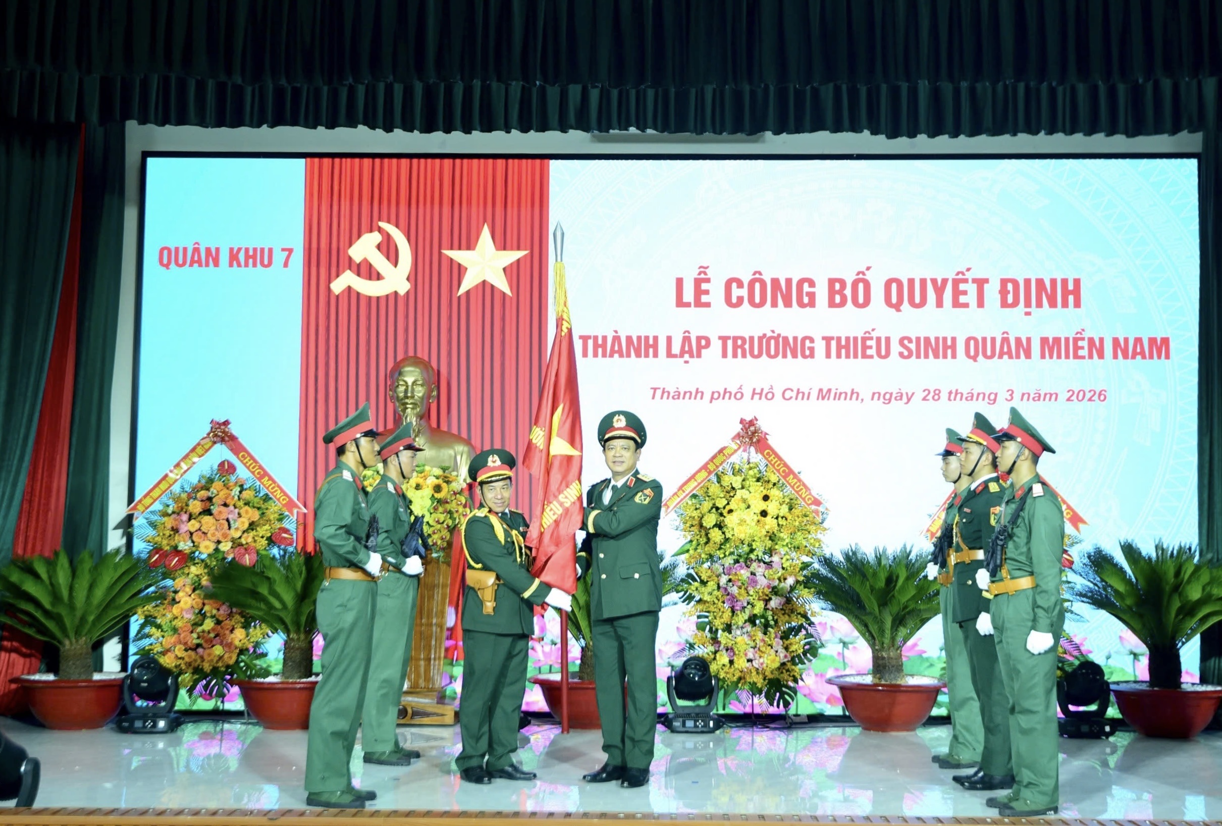 成立南方少年軍校,首期培訓第七軍區、第九軍區100名學生