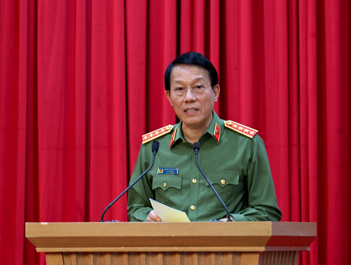 總書記蘇林出席2026年第一季度中央公安黨委會議