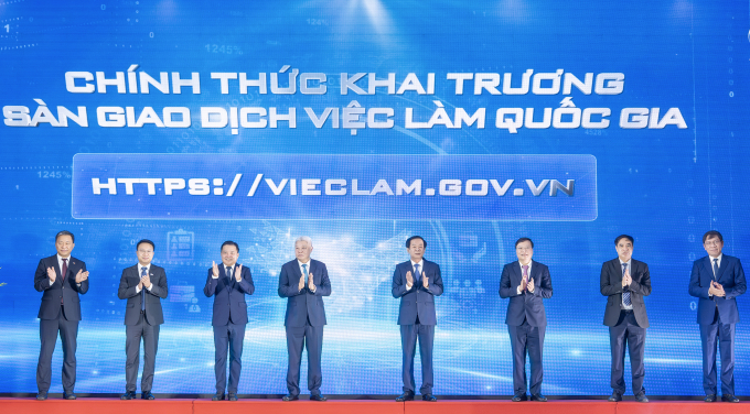 國家就業交易平臺正式啟用