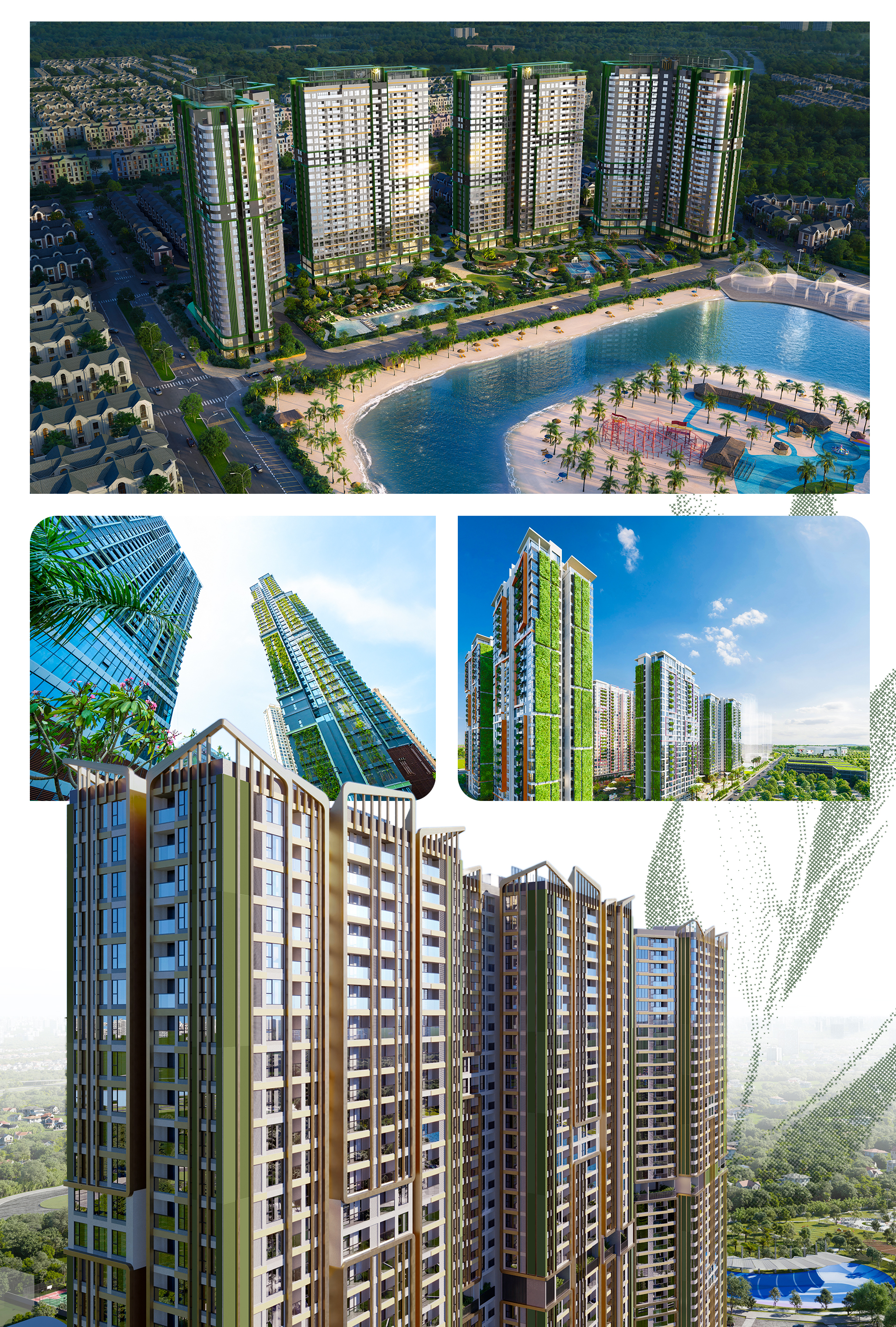 现代都市中精英阶层的生活价值与地位