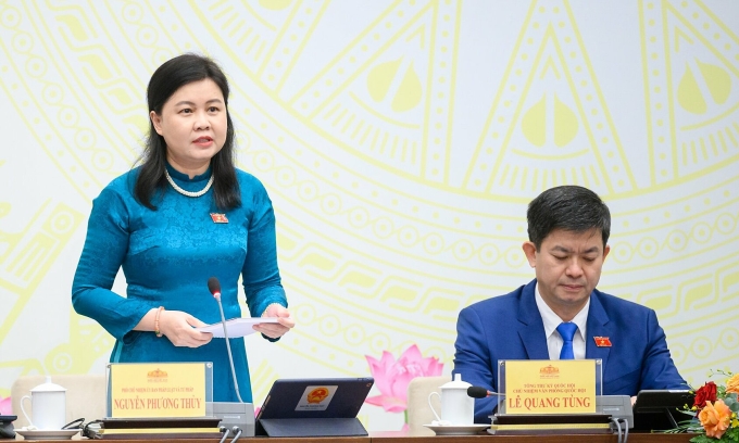考虑缩短第15届国会代表任期三个月
