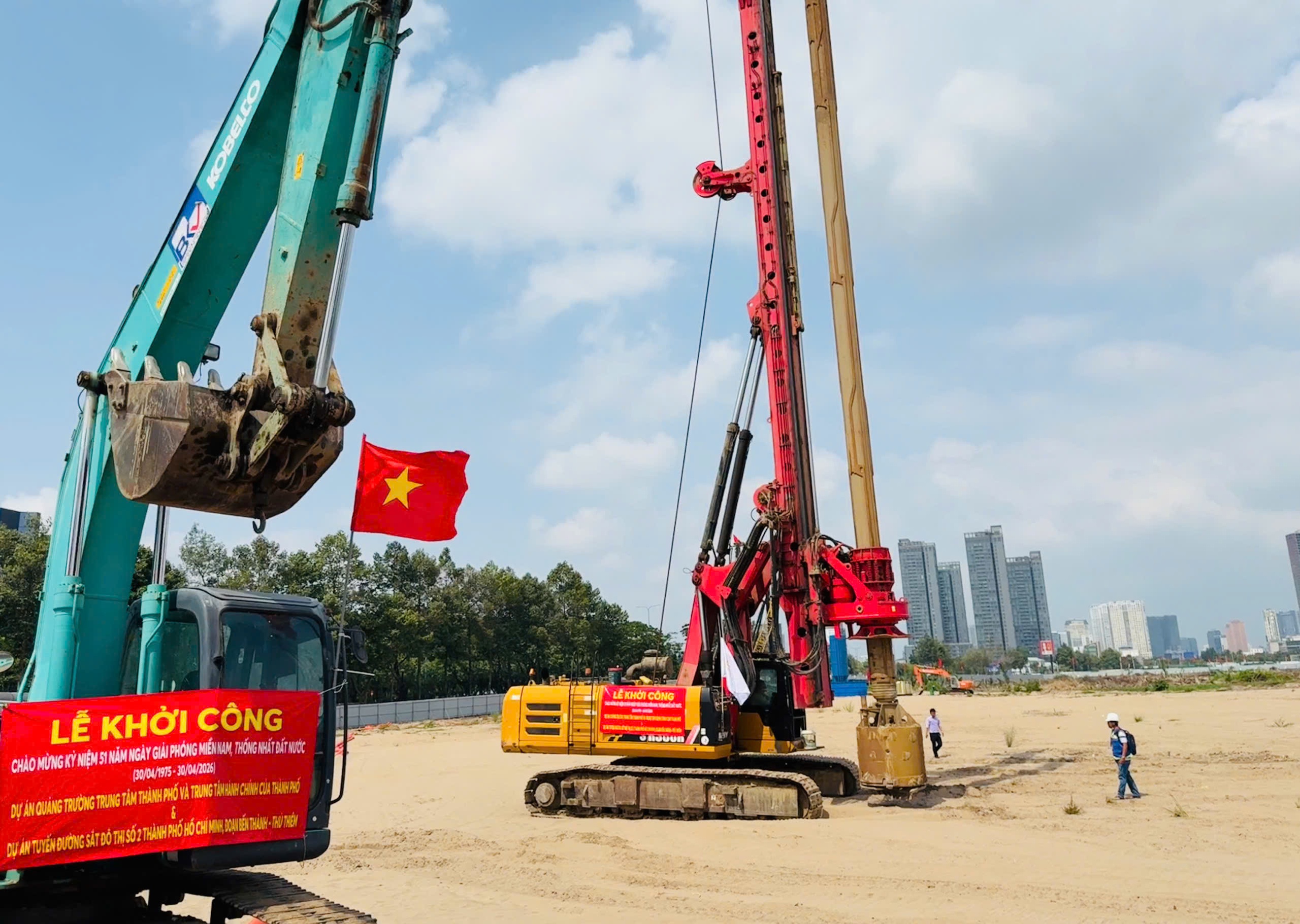 胡志明市為慶祝國家統一紀念日準備啟動4個總值142萬億越盾的項目