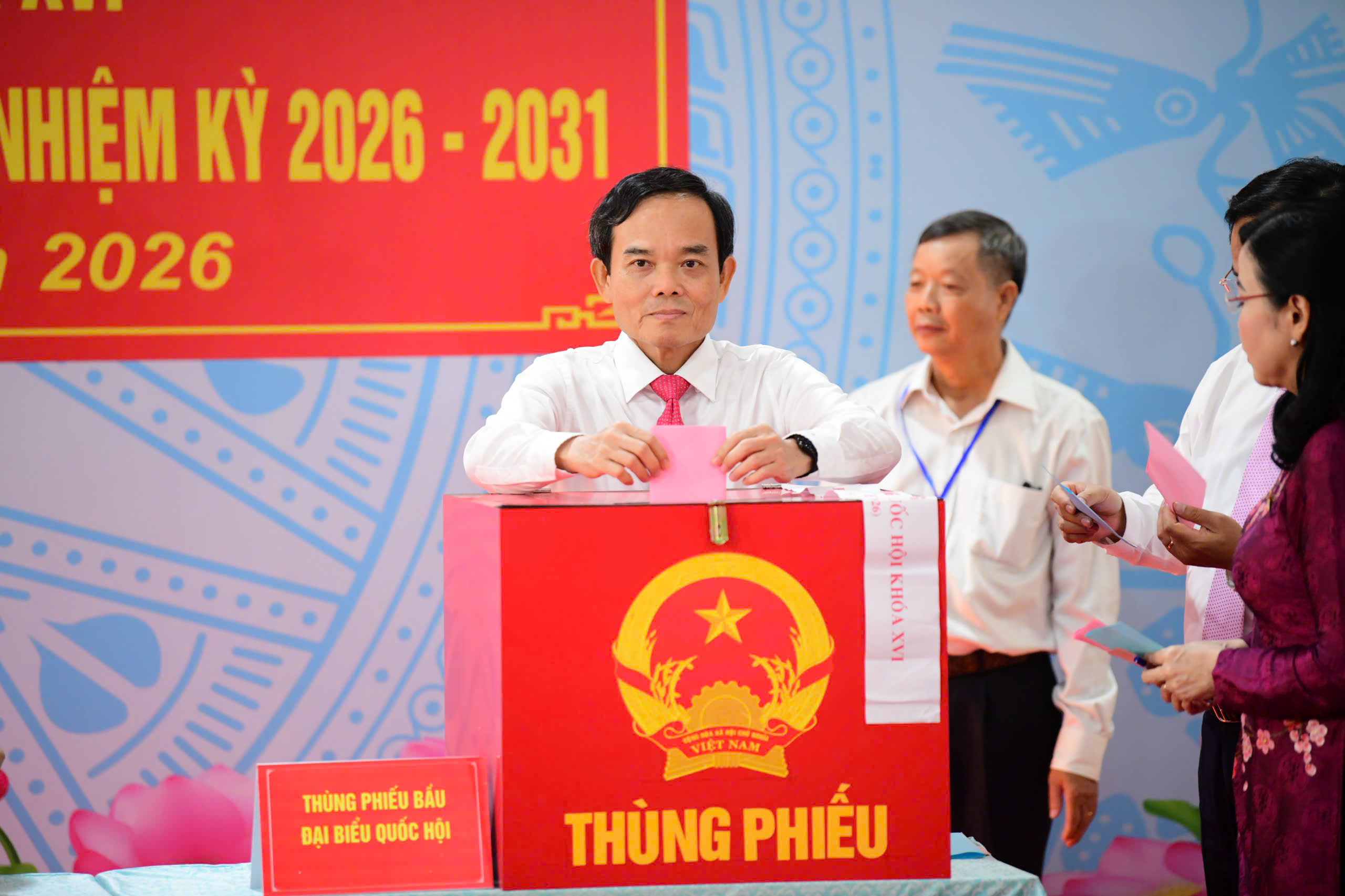 胡志明市第十六屆國會代表當選名單