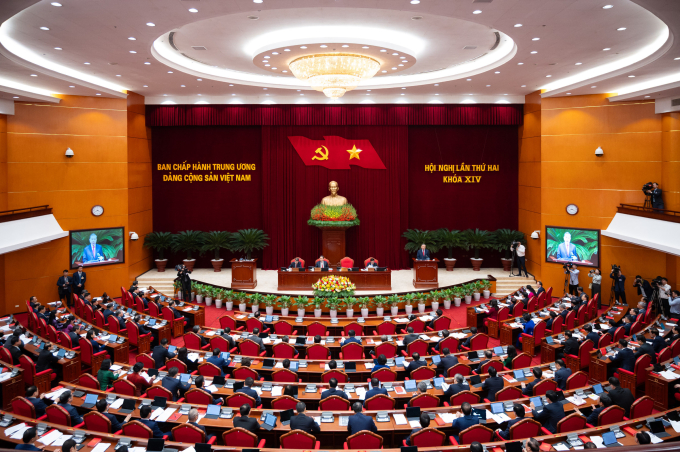 關於黨內政治思想工作的新規定