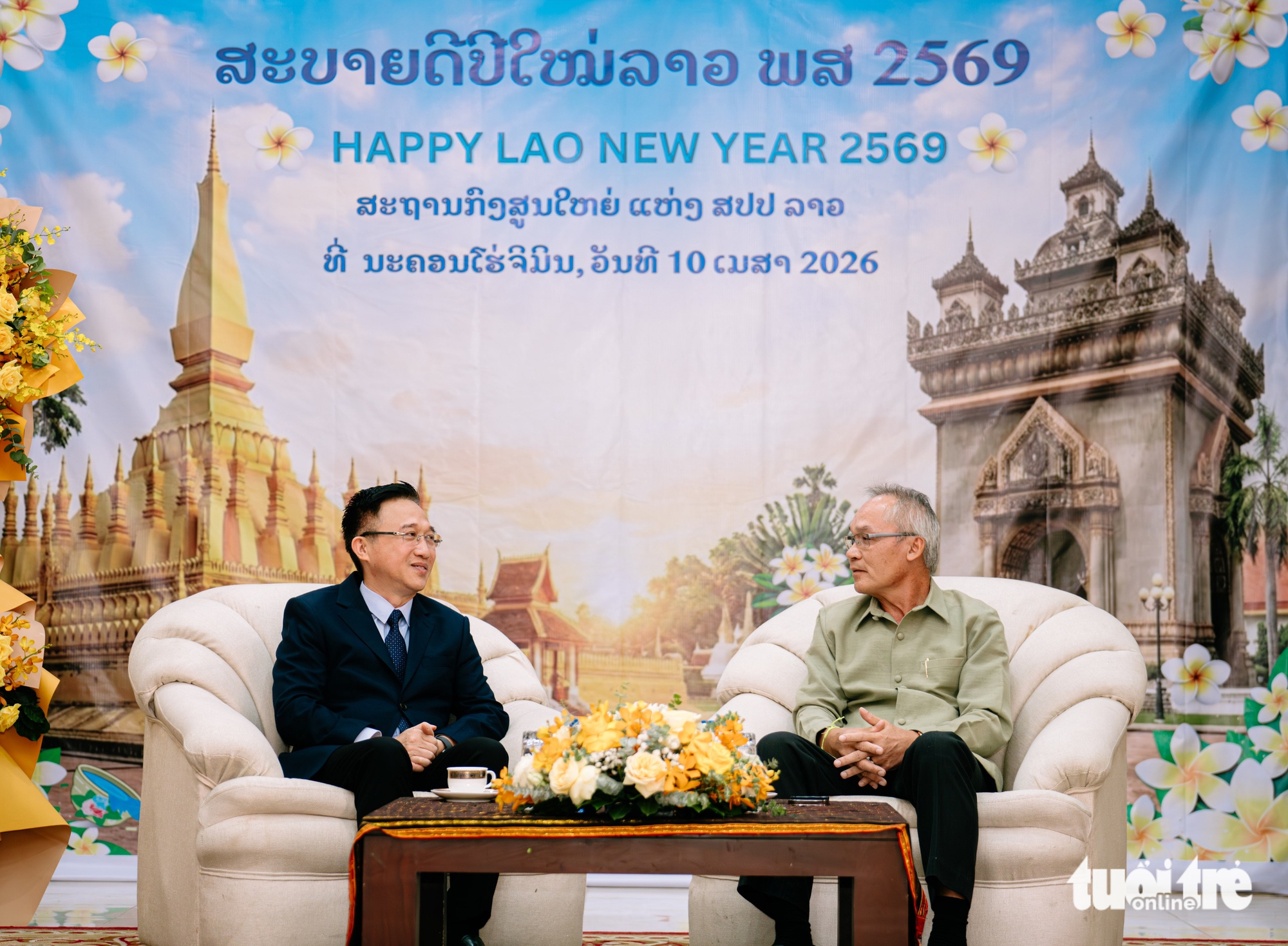 胡志明市祝賀老撾傳統新年潑水節